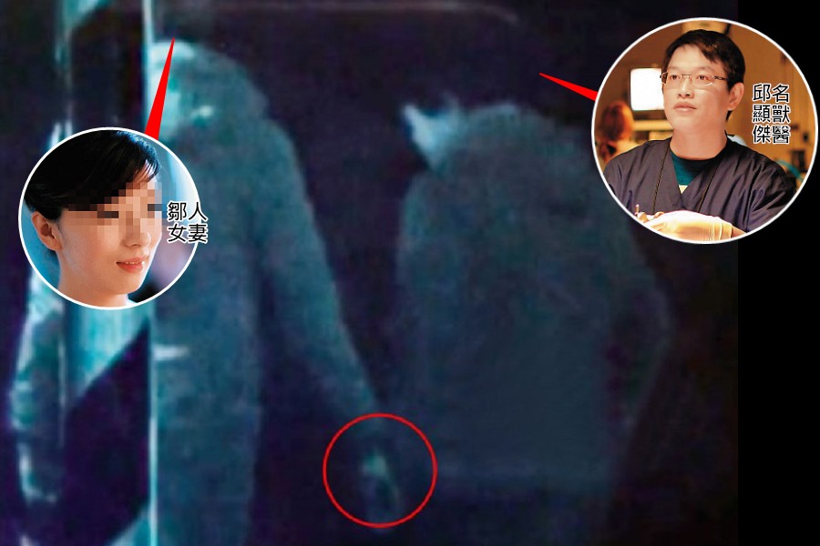 邱顯傑（右）與鄒女（左）牽手遭直擊，鄒女因此遭法院判賠10萬元定讞。（翻攝畫面）