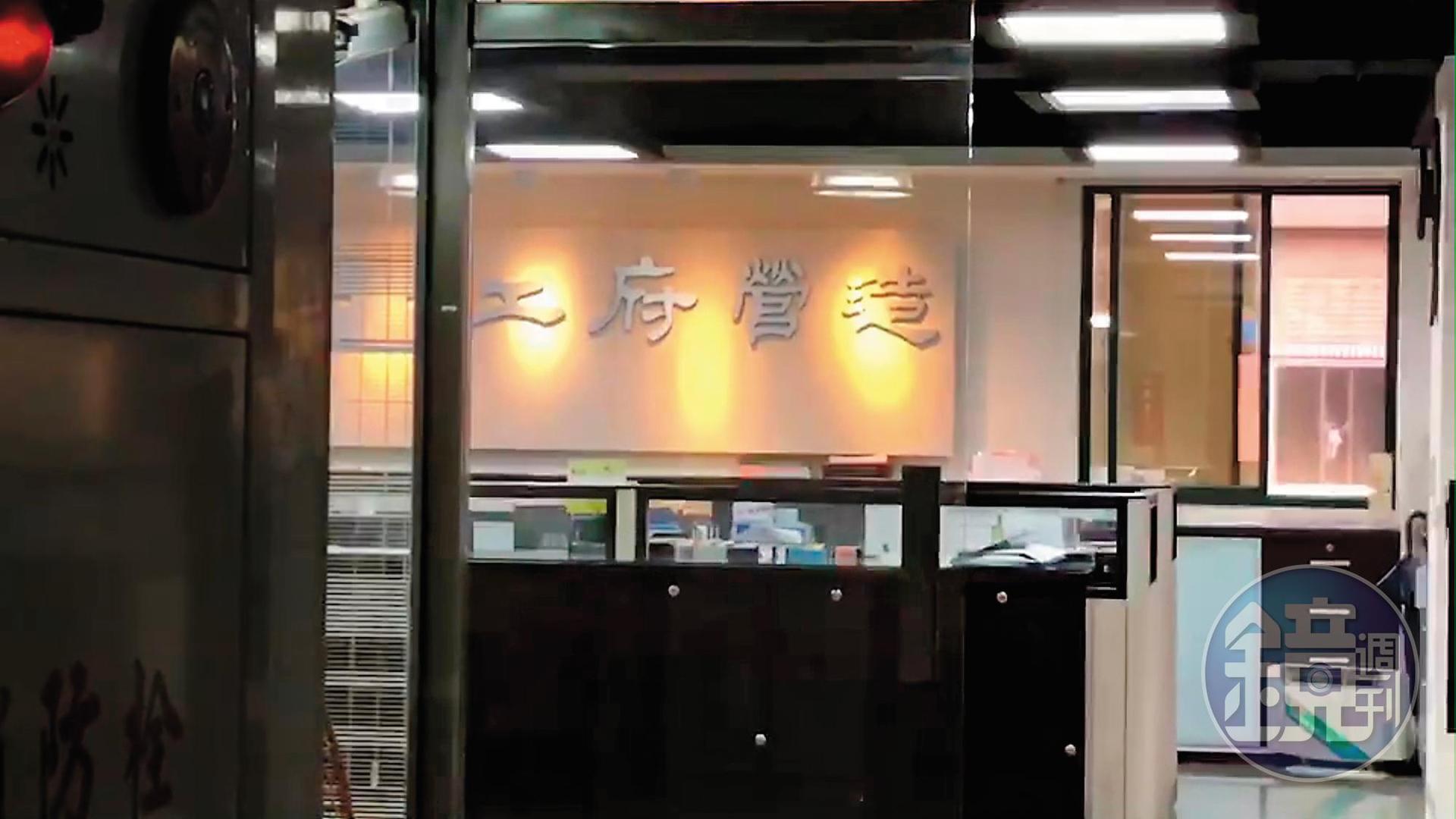 三十多名小包商怒控工府營造積欠4,900萬元工程款,要求工府出來面對。
