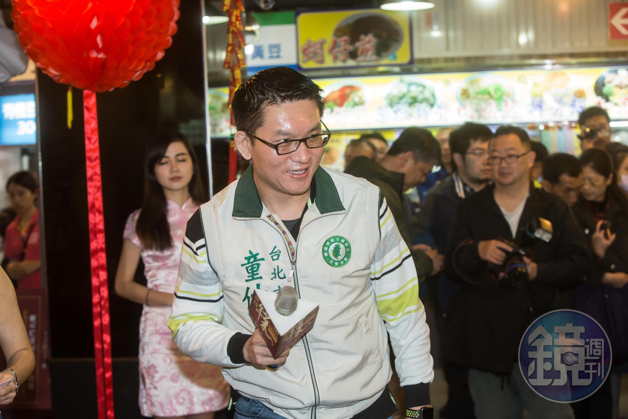 台北市議員童仲彥今年8月又因酒駕連撞路旁3輛汽車,日前基隆地院審結,依公共危險罪判他3個月徒刑。
