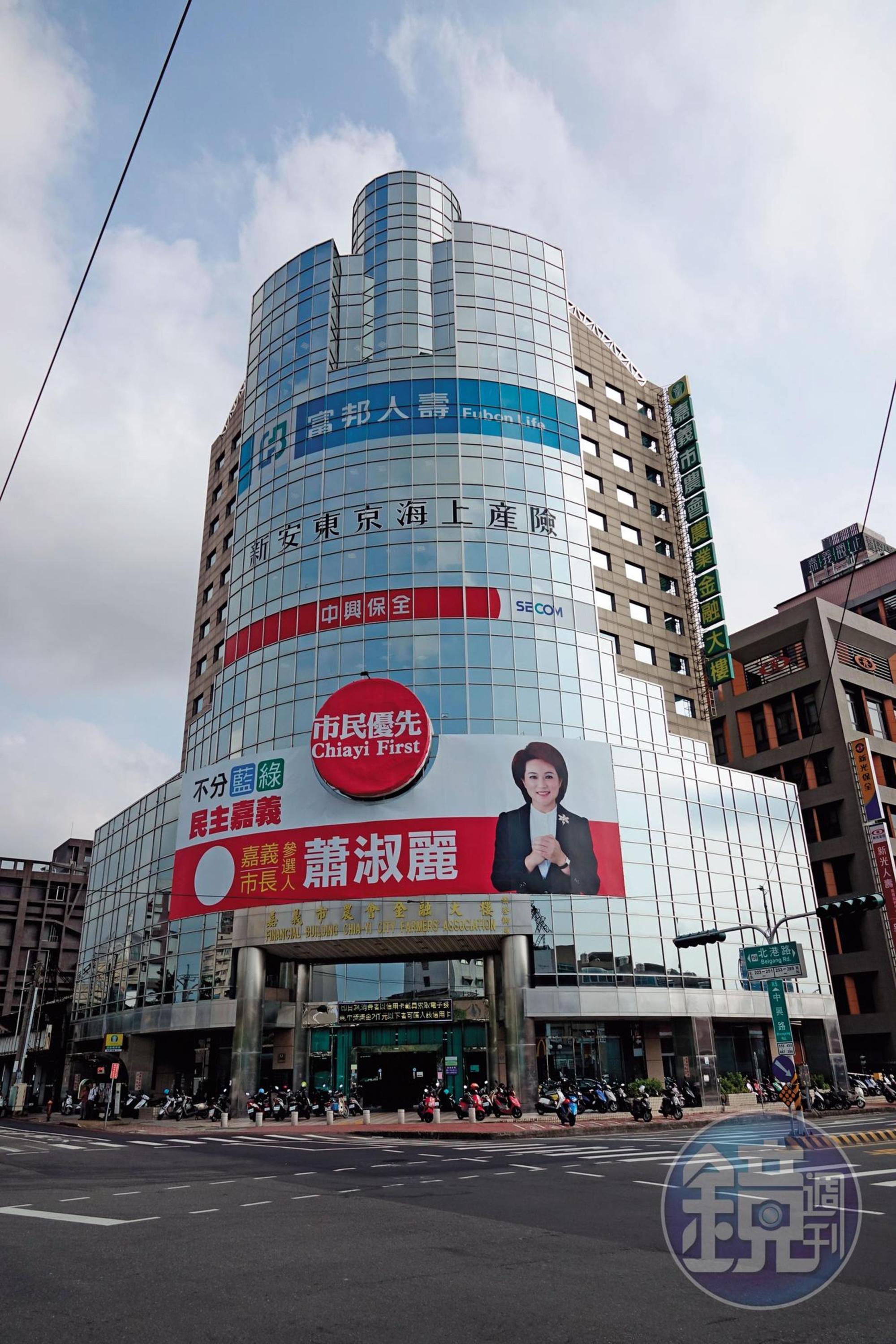 曹合一轉任律師後，選定在嘉義市農會大樓內成立事務所。