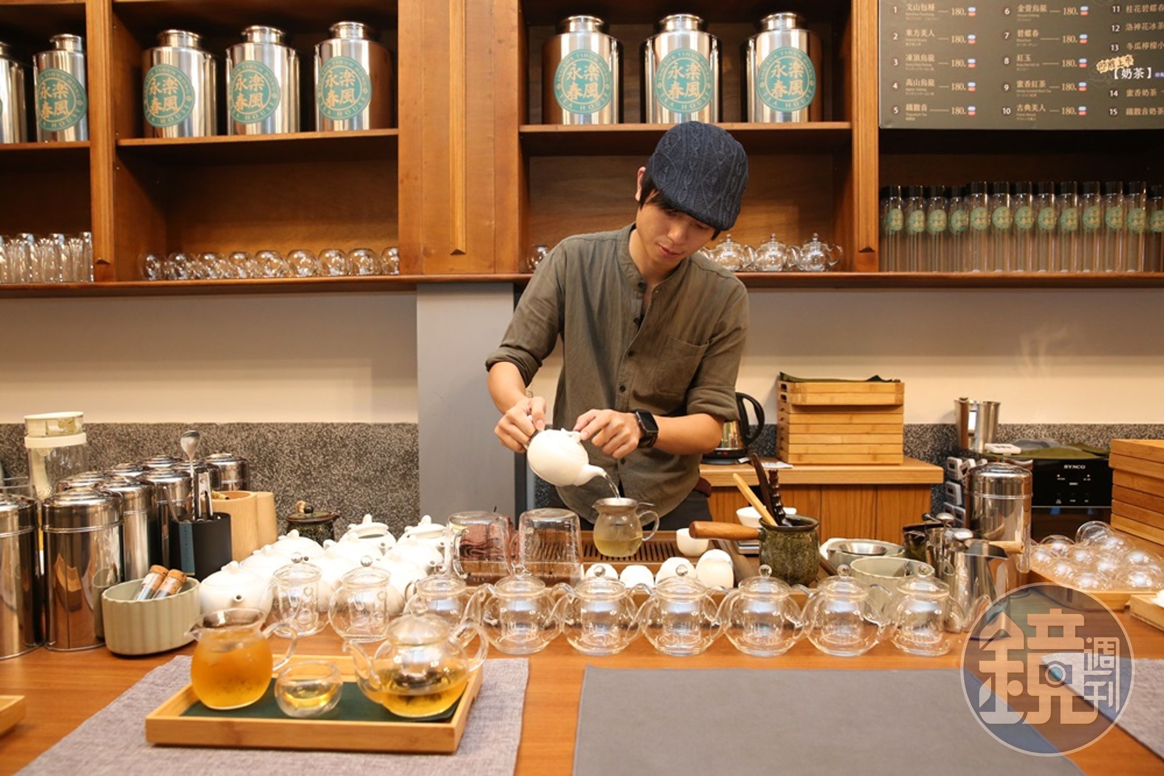 永樂春風茶館