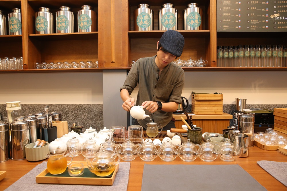 永樂春風茶館