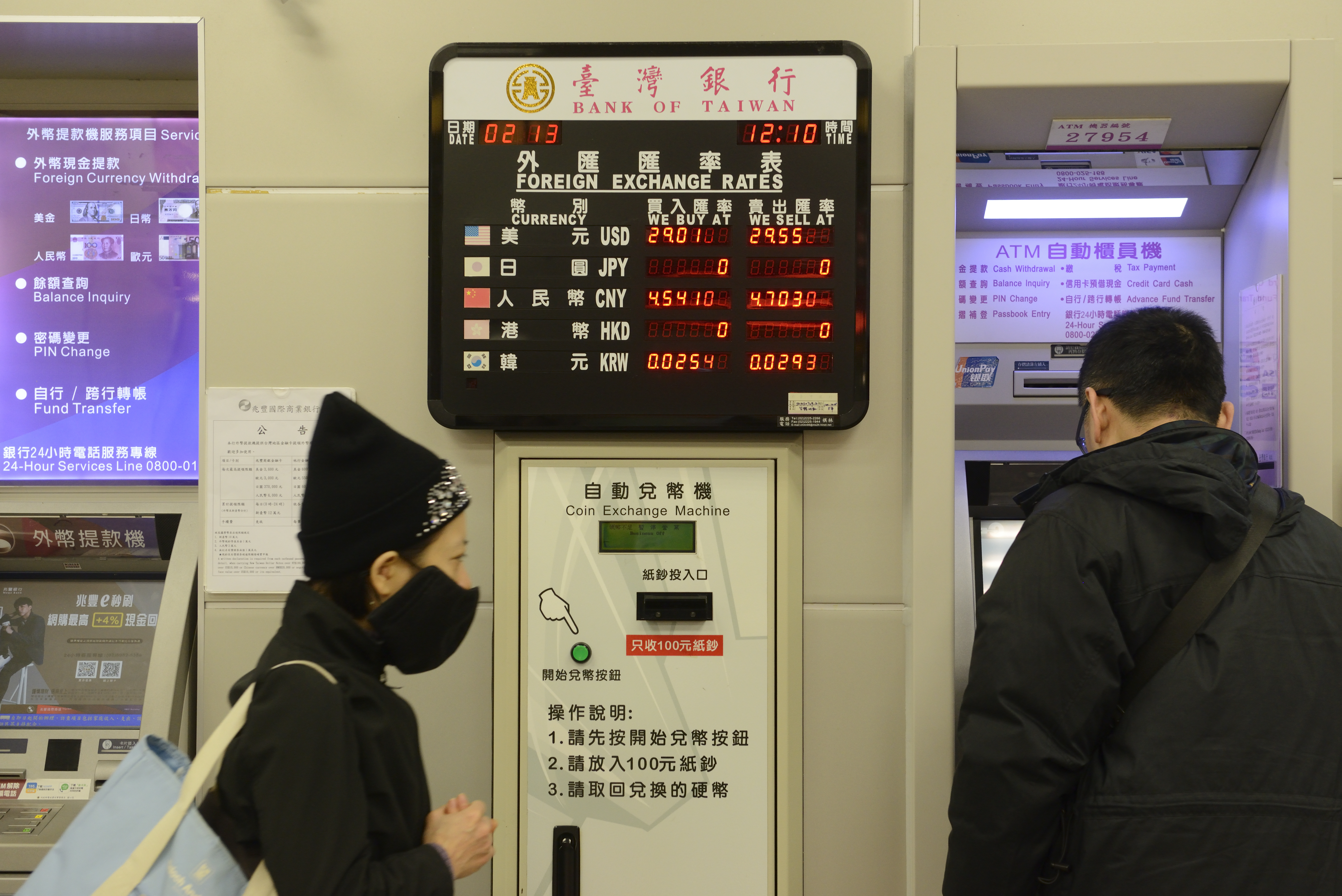 潘慧如對外幣升貶有一定的敏感度，美元、日圓、歐元都是她常交易的外幣。