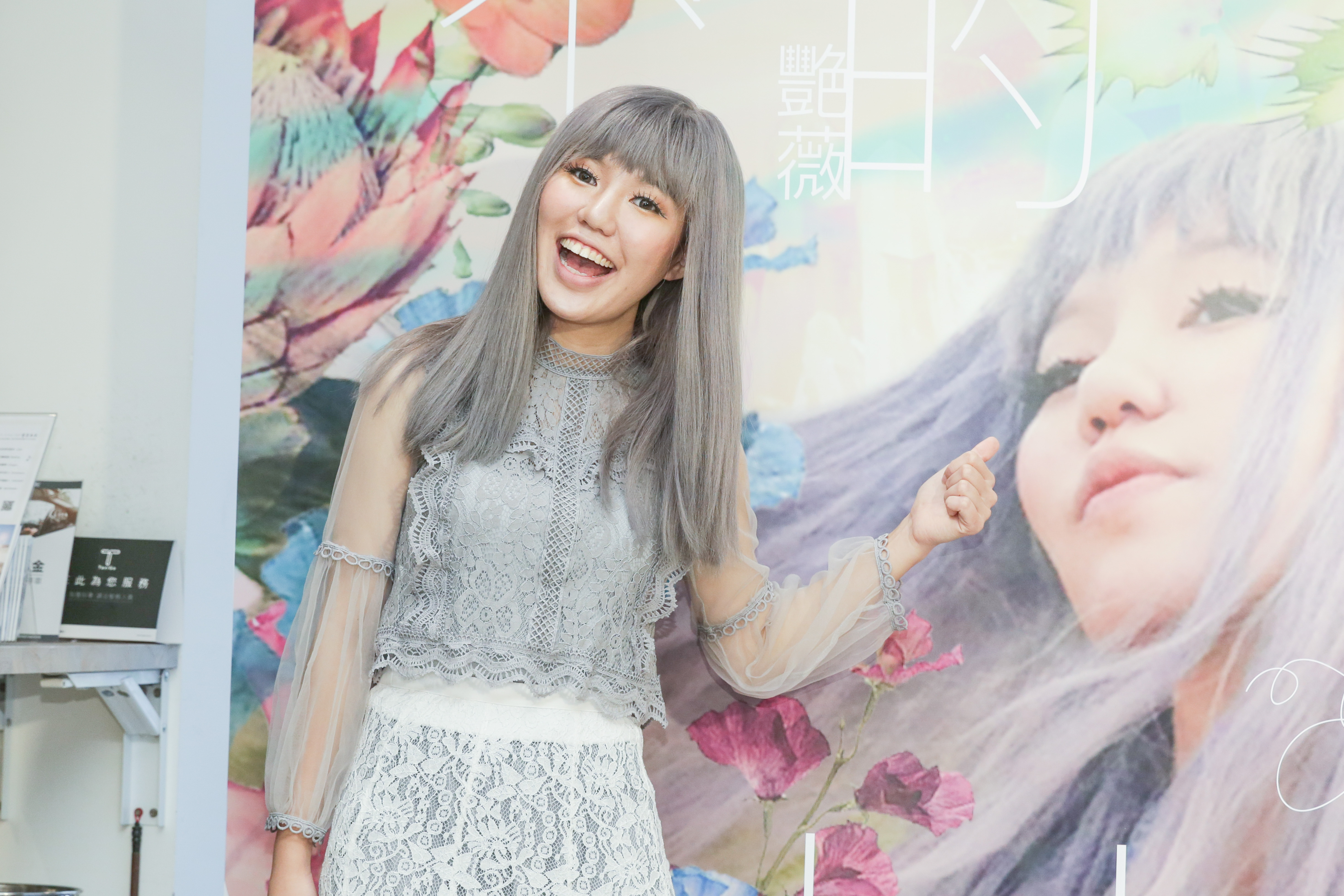 王艷薇在台灣推出EP《框不住的艷薇》，特別舉辦記者會感謝媒體。