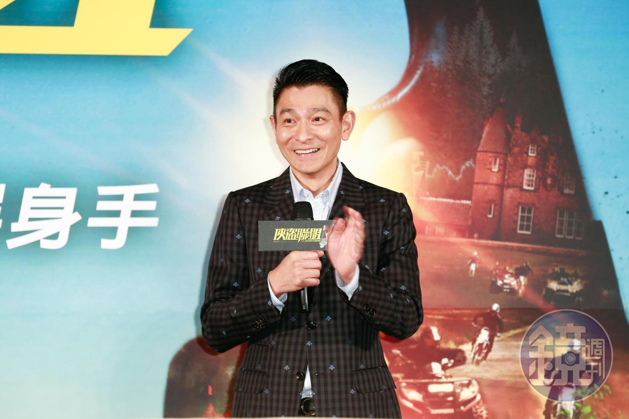 香港政府日前提出「東大嶼都會」計劃,預計在大嶼山和香港島間的水域填海造人工島。劉德華認為,此舉可長遠解決住屋需求,卻遭網友砲轟。