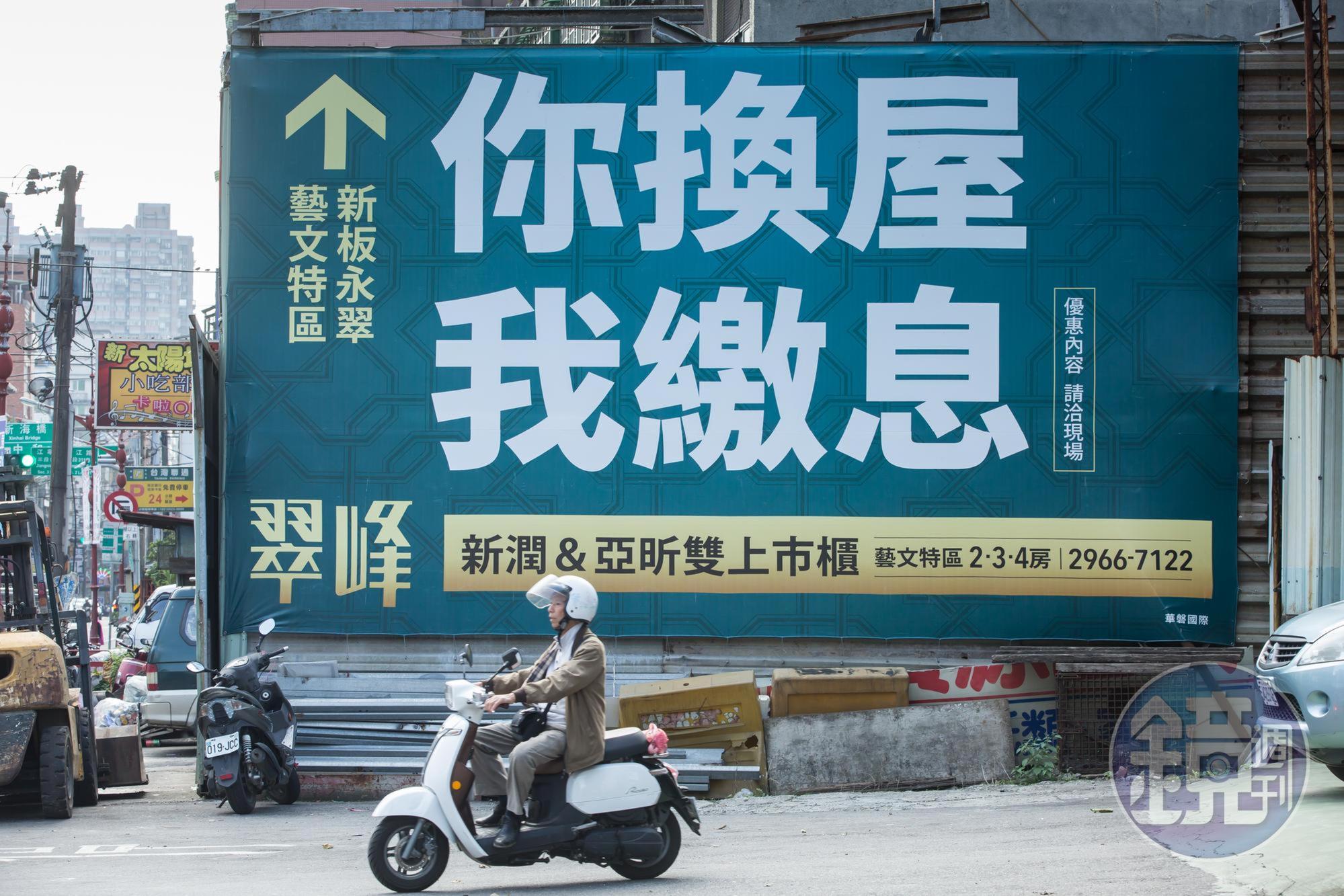 重劃區各個接待中心相鄰不遠,民眾買屋前可先在區域內跑一圈,打聽每個建案的行情與差異。