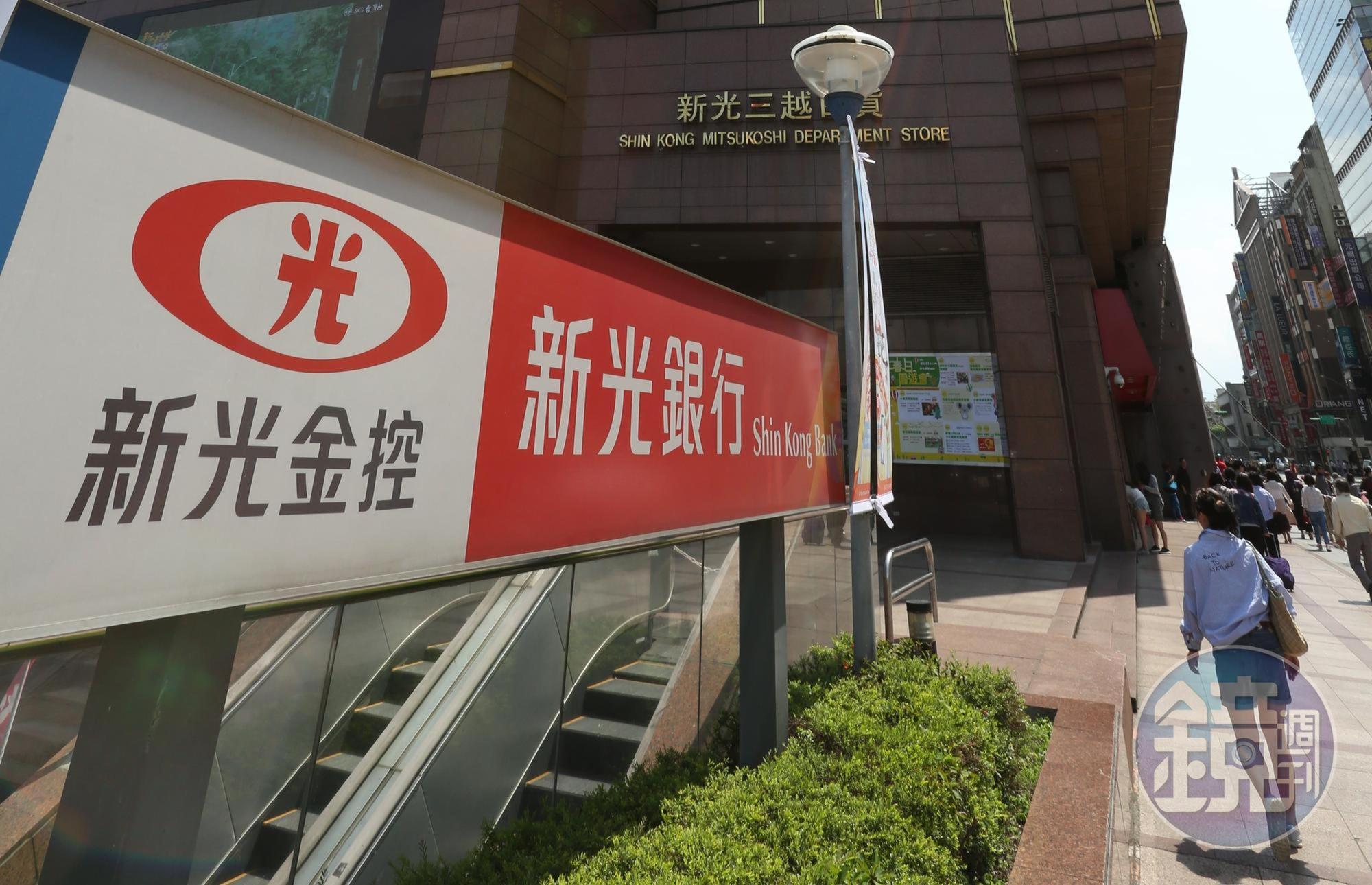 中華電信籌組的國家隊名單公布，新光金在吳欣盈操刀下也在名單內。