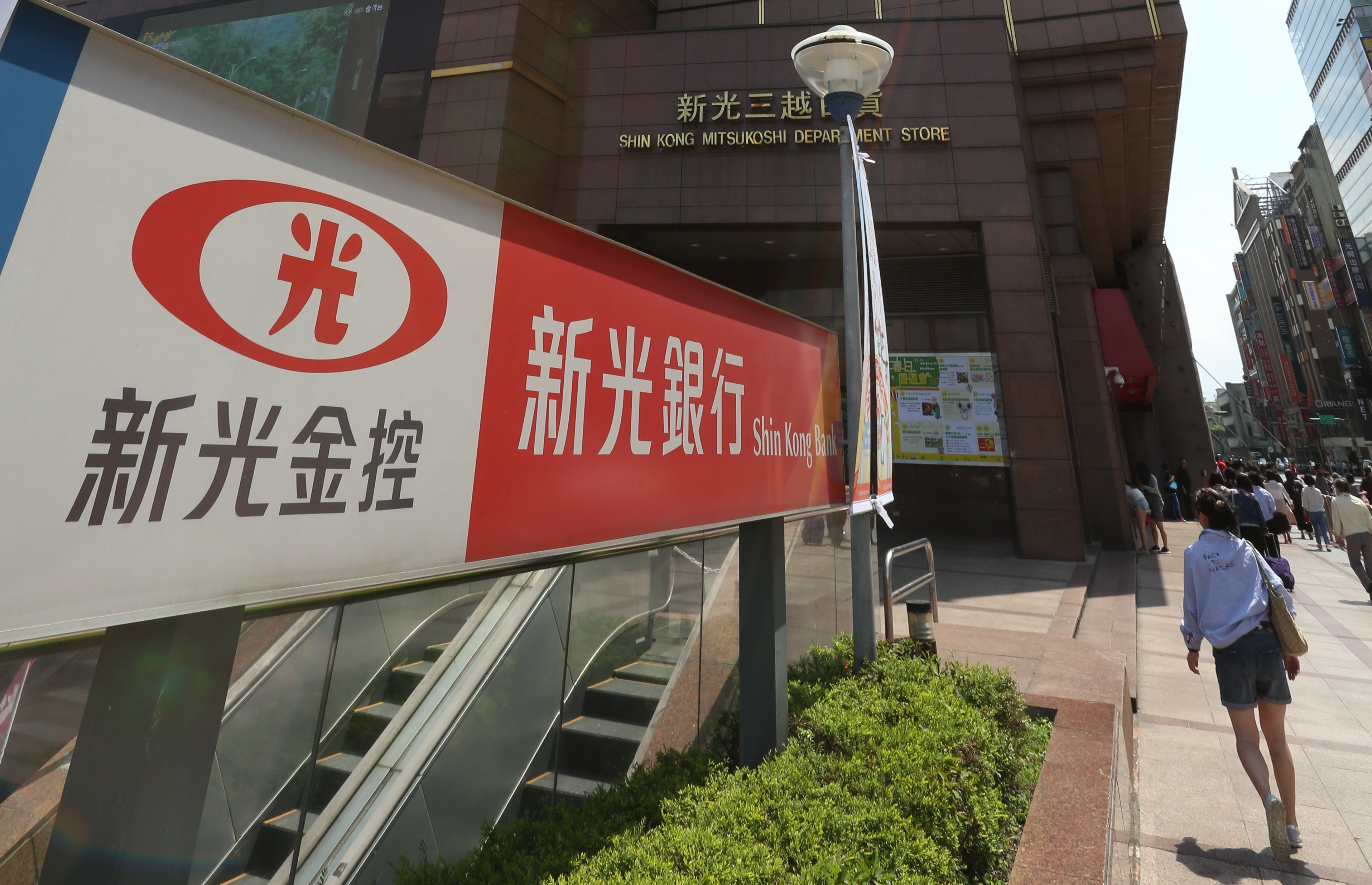 中華電信籌組的國家隊名單公布，新光金在吳欣盈操刀下也在名單內。