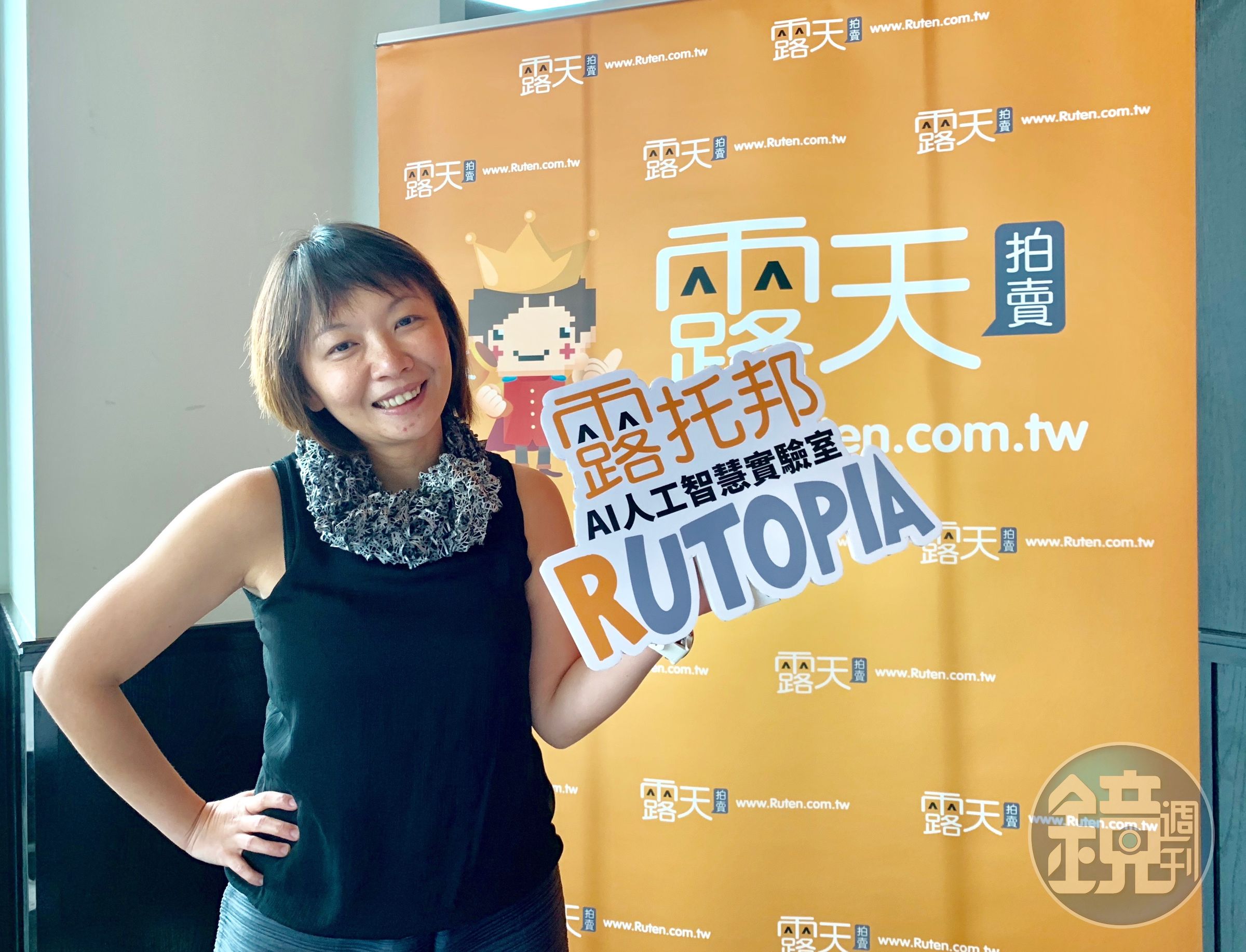 露天拍賣AI團隊打造出的關鍵字廣告代操機器人，帶動使用此服務的賣家業績成長1.8倍。