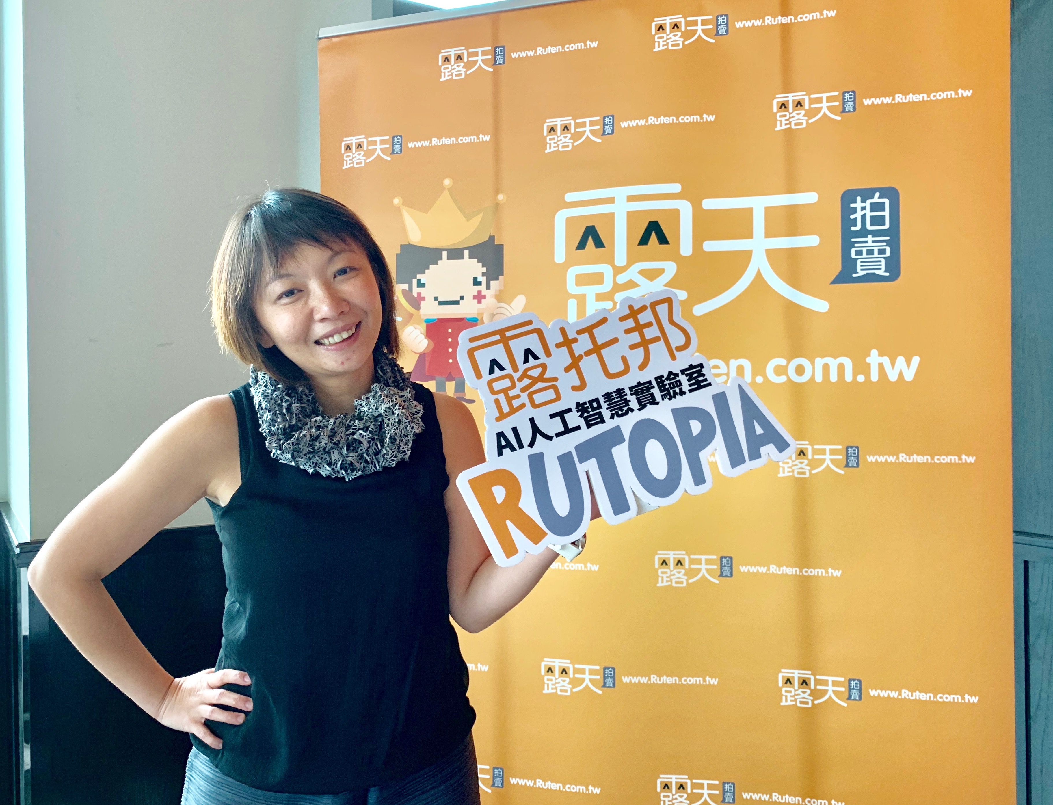 露天拍賣AI團隊打造出的關鍵字廣告代操機器人，帶動使用此服務的賣家業績成長1.8倍。