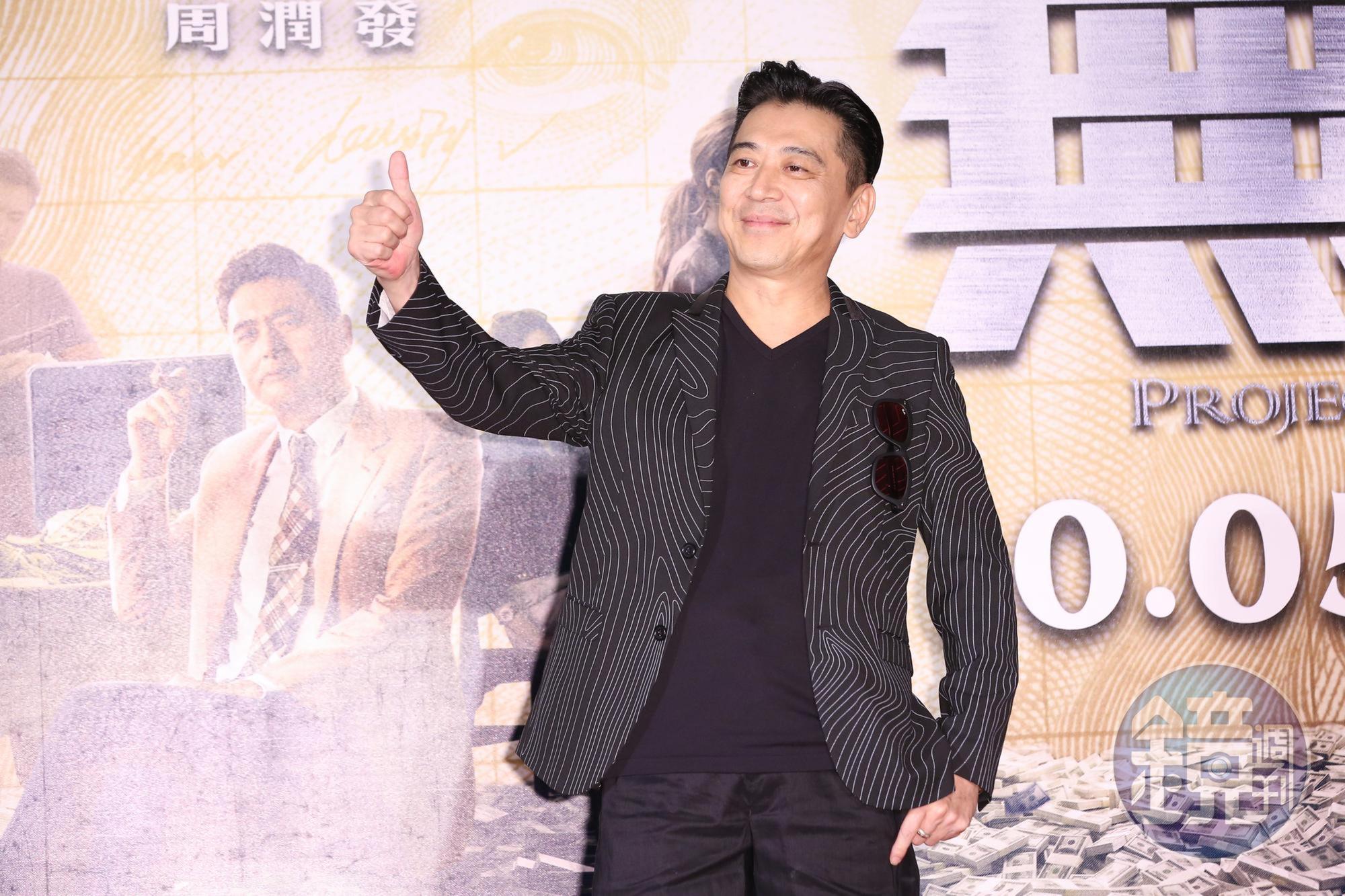 高捷演出偽鈔買家,但他的膚色太白,還被導演要求多曬太陽,不然實在不像一個住在泰國的將軍。