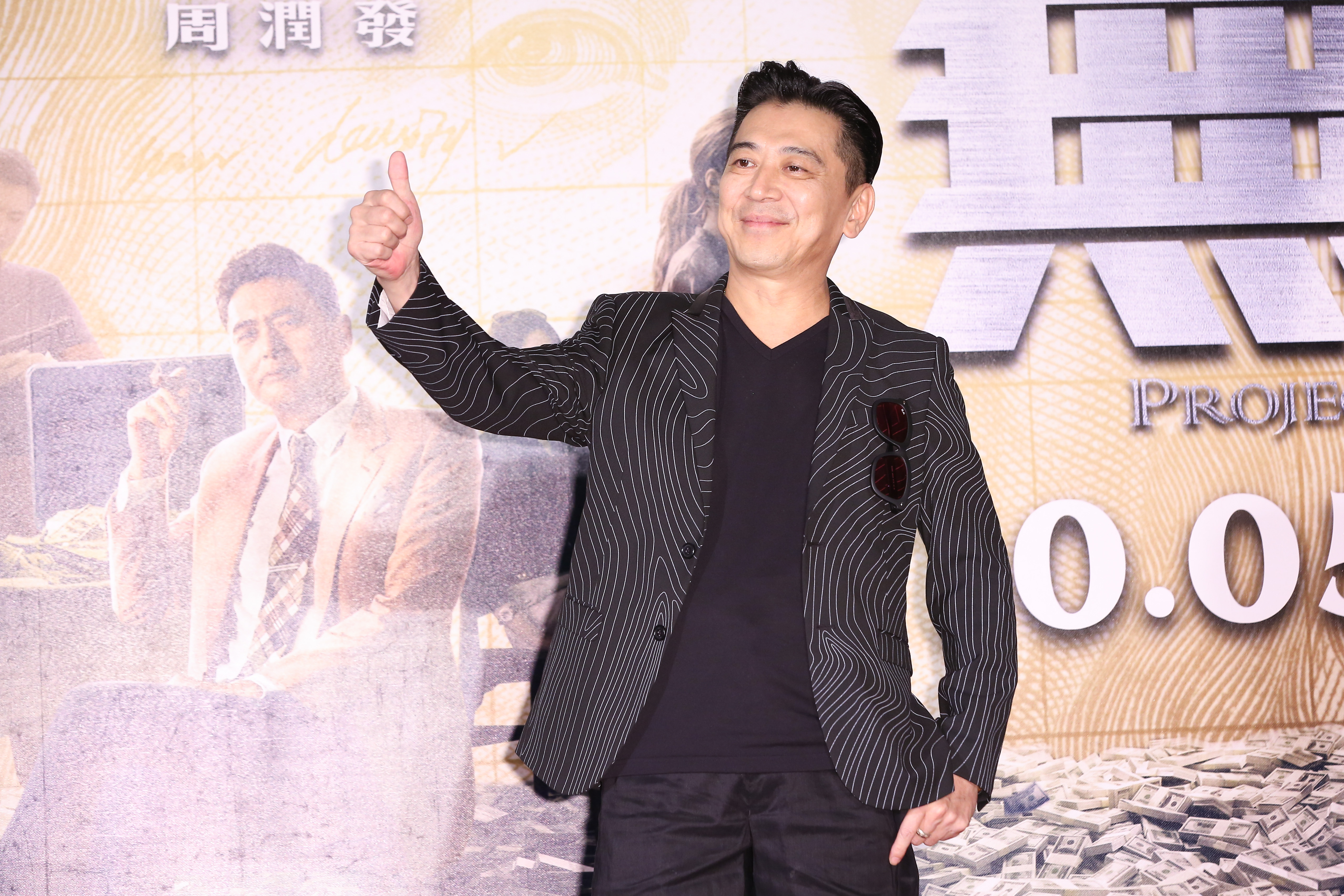 高捷演出偽鈔買家，但他的膚色太白，還被導演要求多曬太陽，不然實在不像一個住在泰國的將軍。