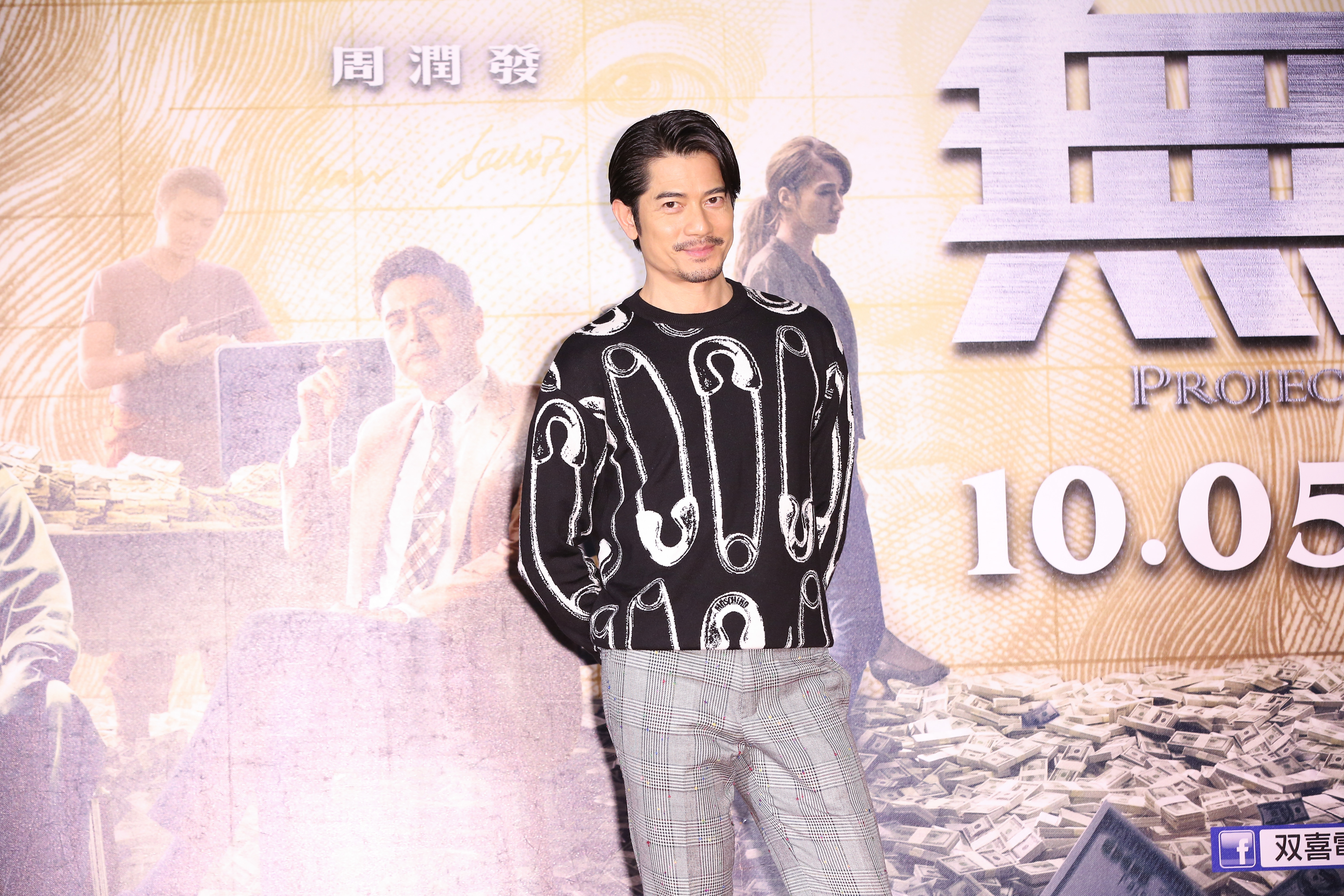 郭富城快閃來台為電影《無雙》宣傳，對於媒體關心的再度當爹話題，他僅表示「無可奉告」。