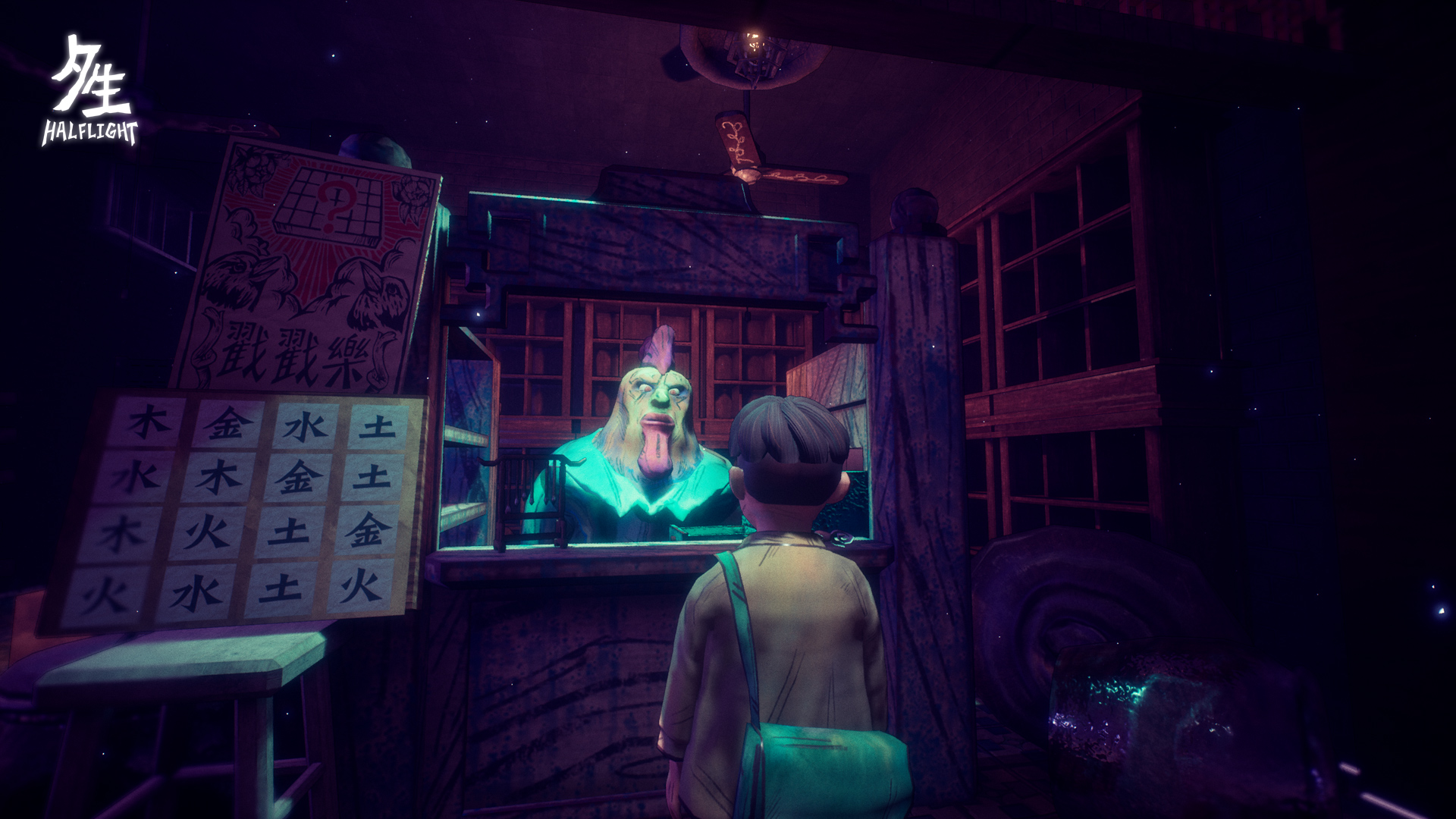 結合台灣鬼神及傳統文化的獨立遊戲《夕生》，預計2019年春季上市。（群募貝果提供）