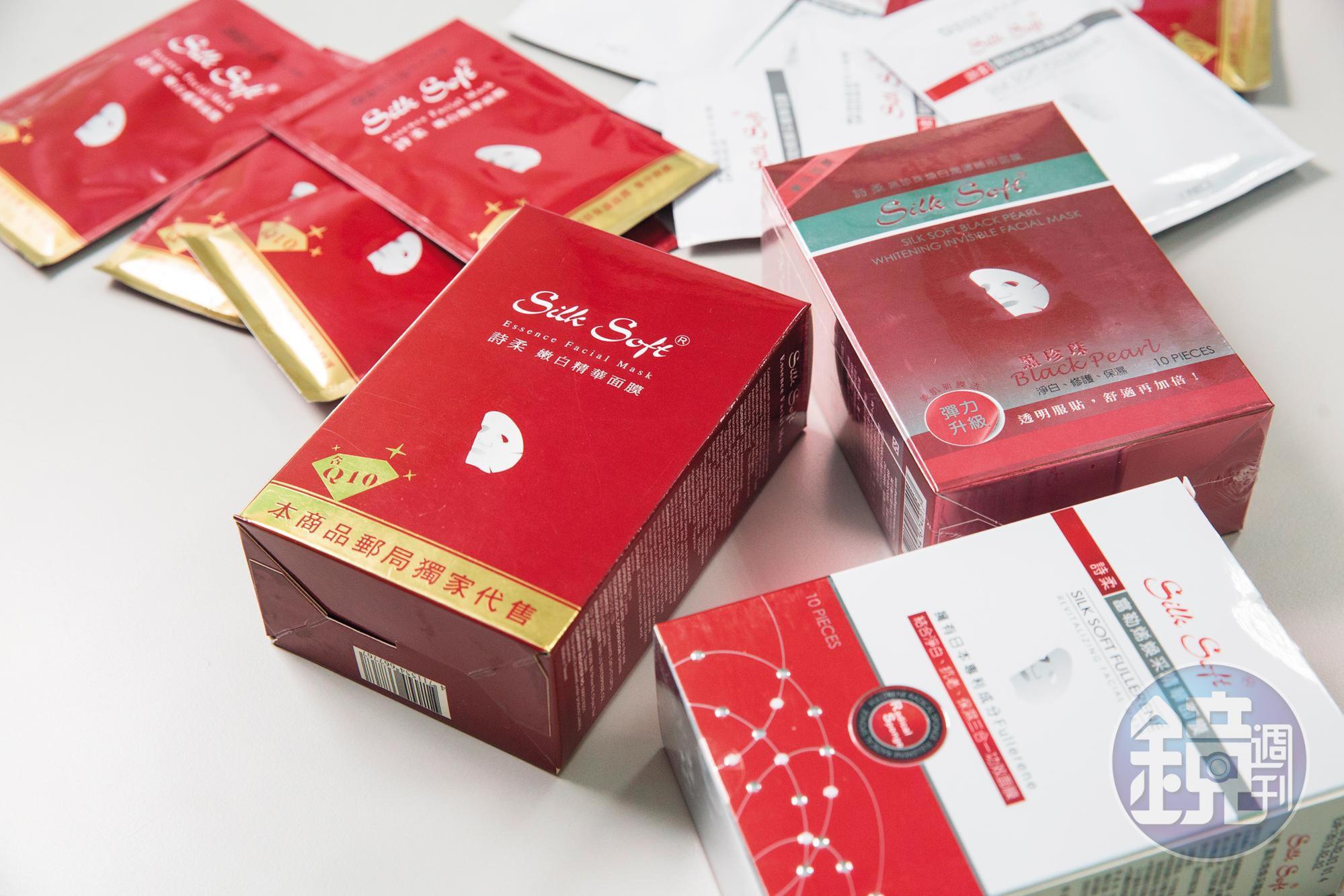 南六的自有品牌詩柔面膜,打進全台的郵局通路。