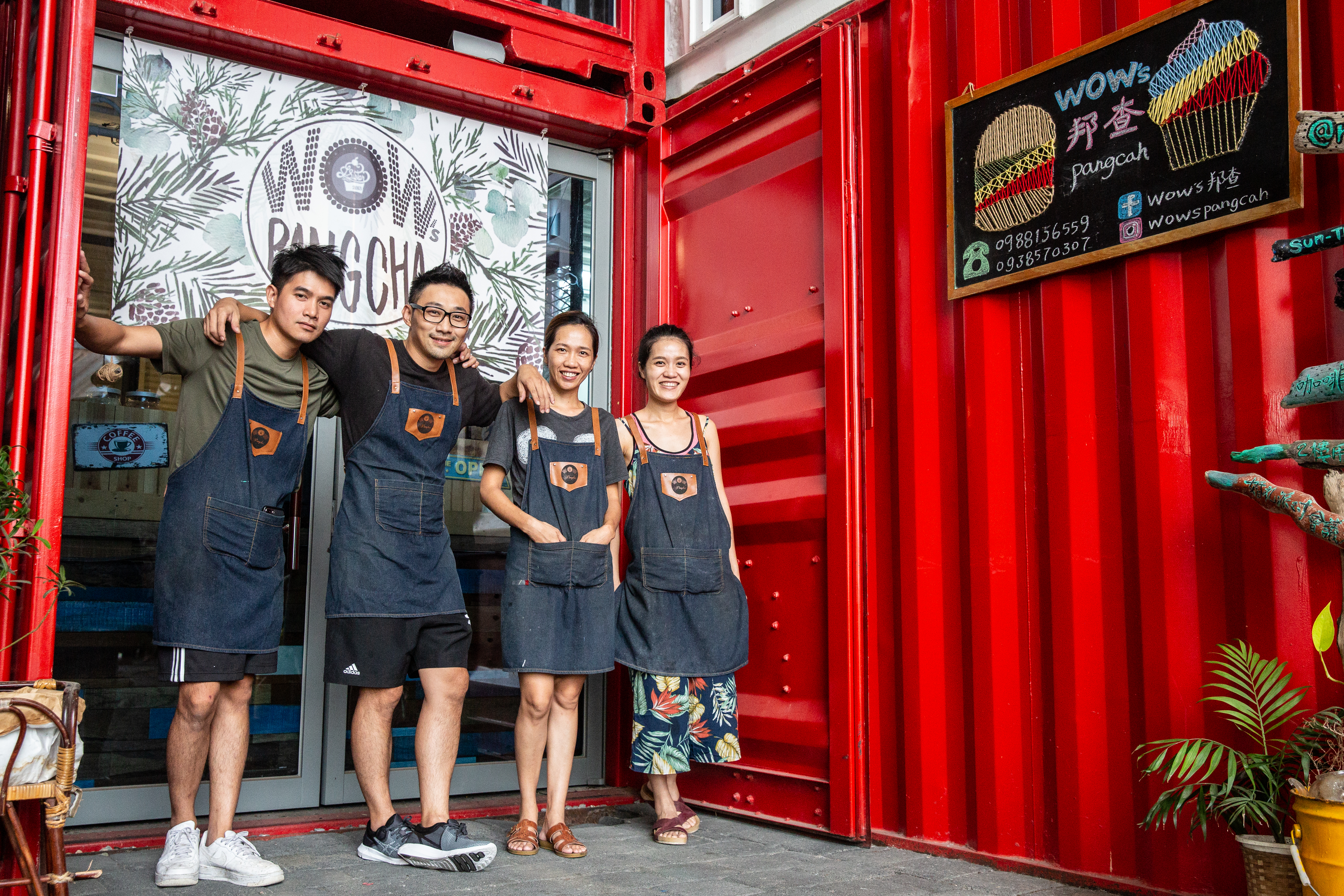 「WOW’s PANGCHA」由4位年輕主人陳井桓（左起）、林一新、林曉茹和林佳樺共同打理。