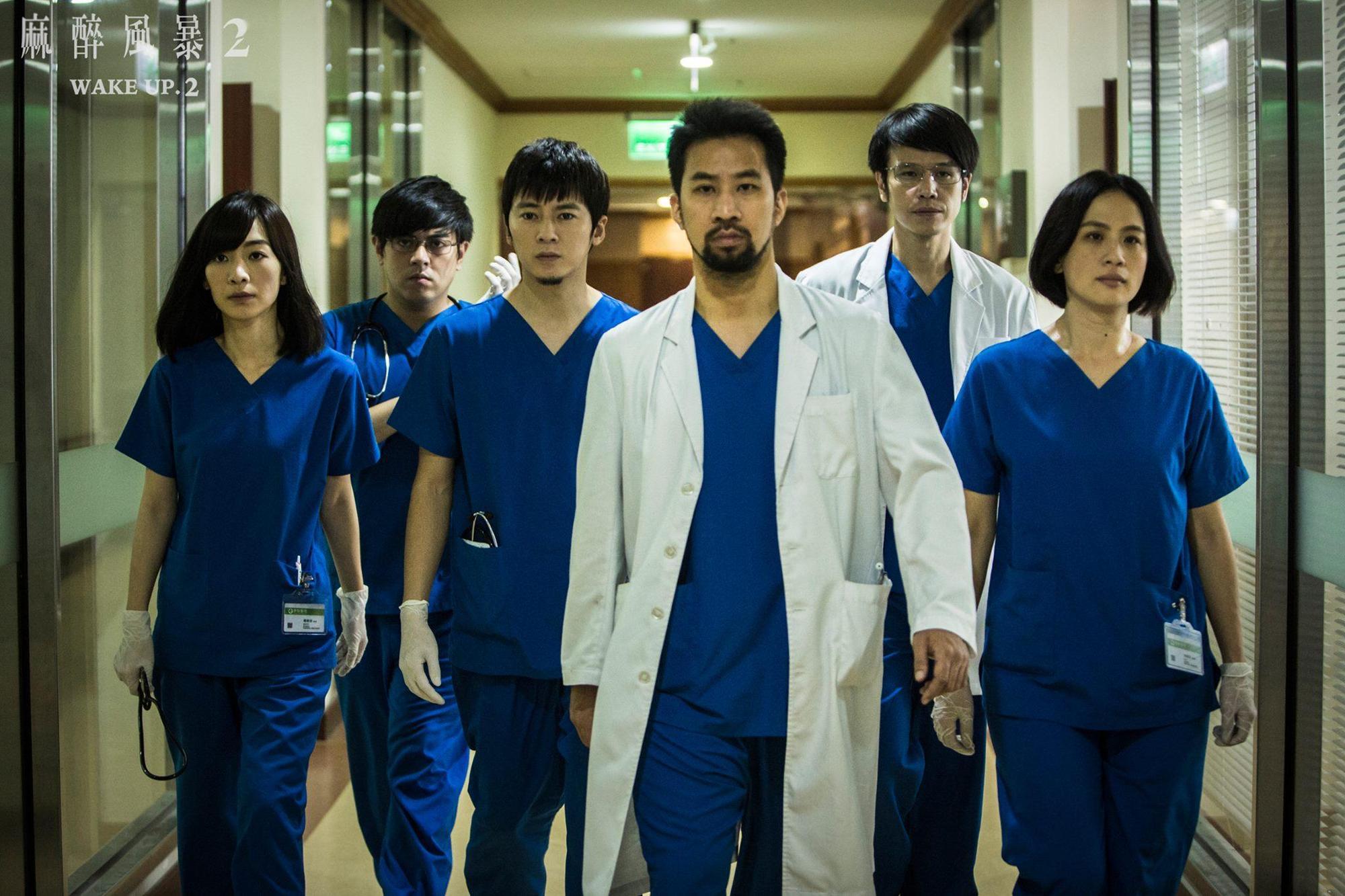 黃健瑋(前)在《麻醉風暴2》中演技出眾,被認為奪獎呼聲最高。(翻攝自《麻醉風暴2》粉絲團)