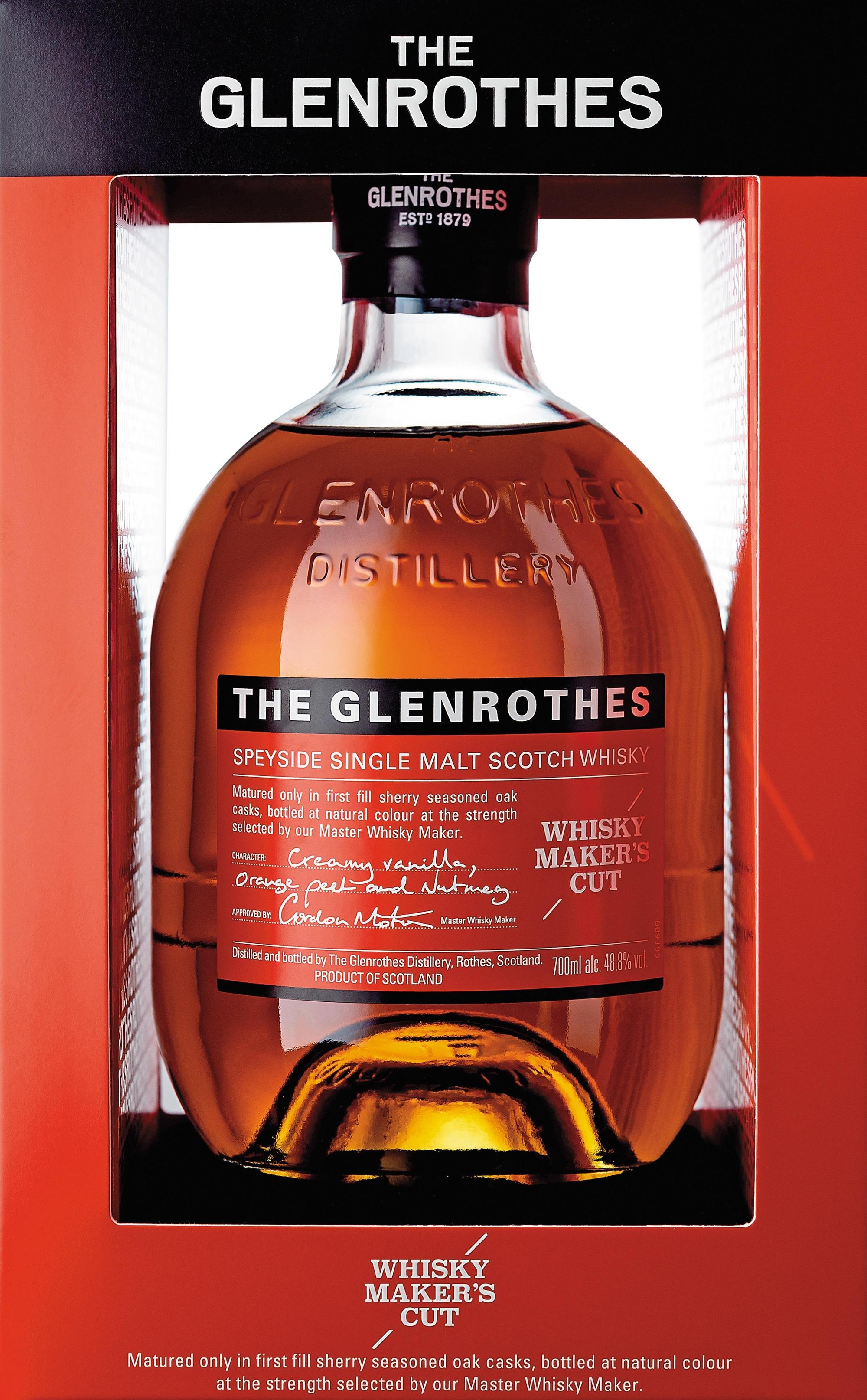 全新格蘭路思Whisky Maker's Cut