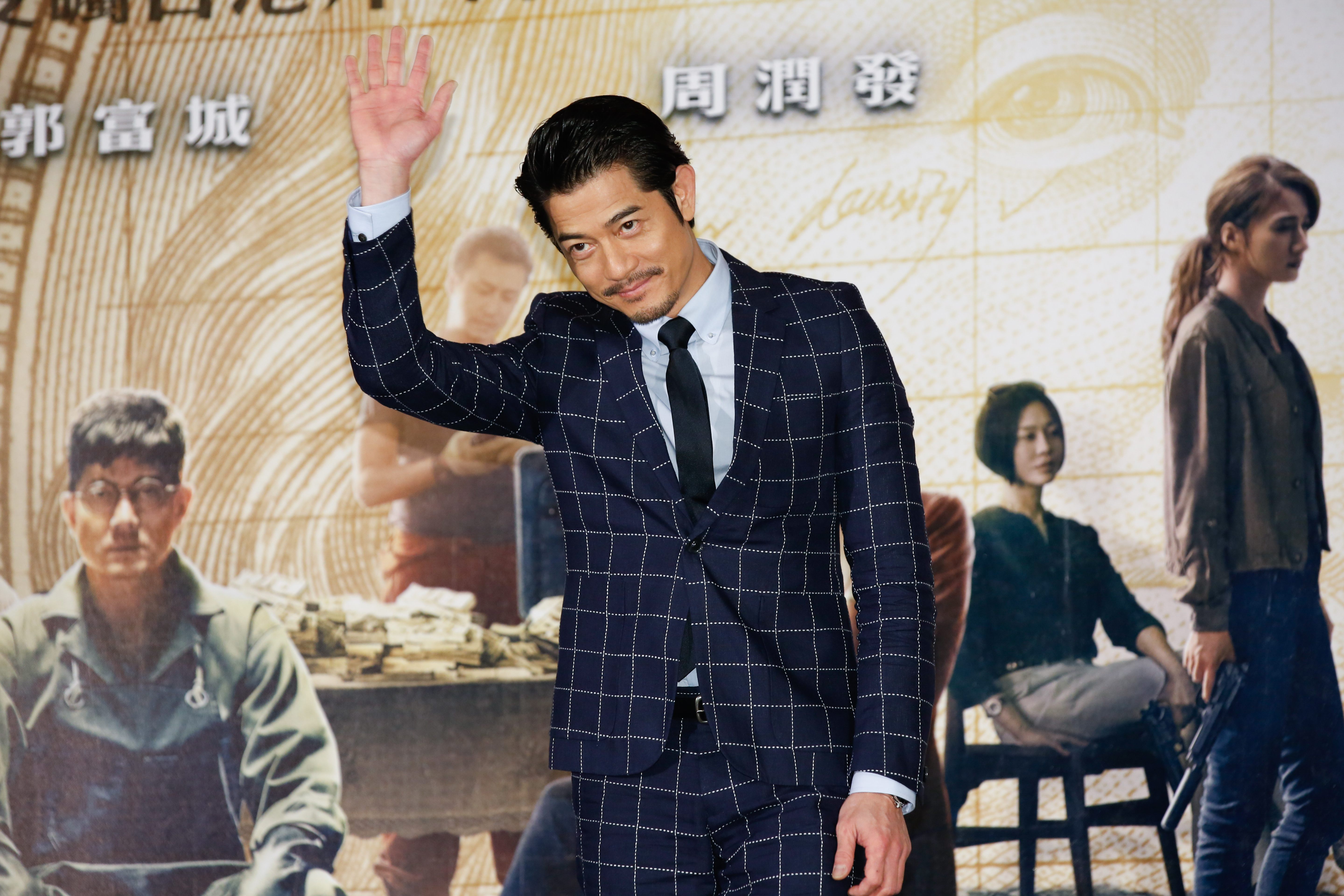 郭富城自豪夠聰明，雖然接過聽起來跟真的一樣的詐騙電話，卻從未被騙過。