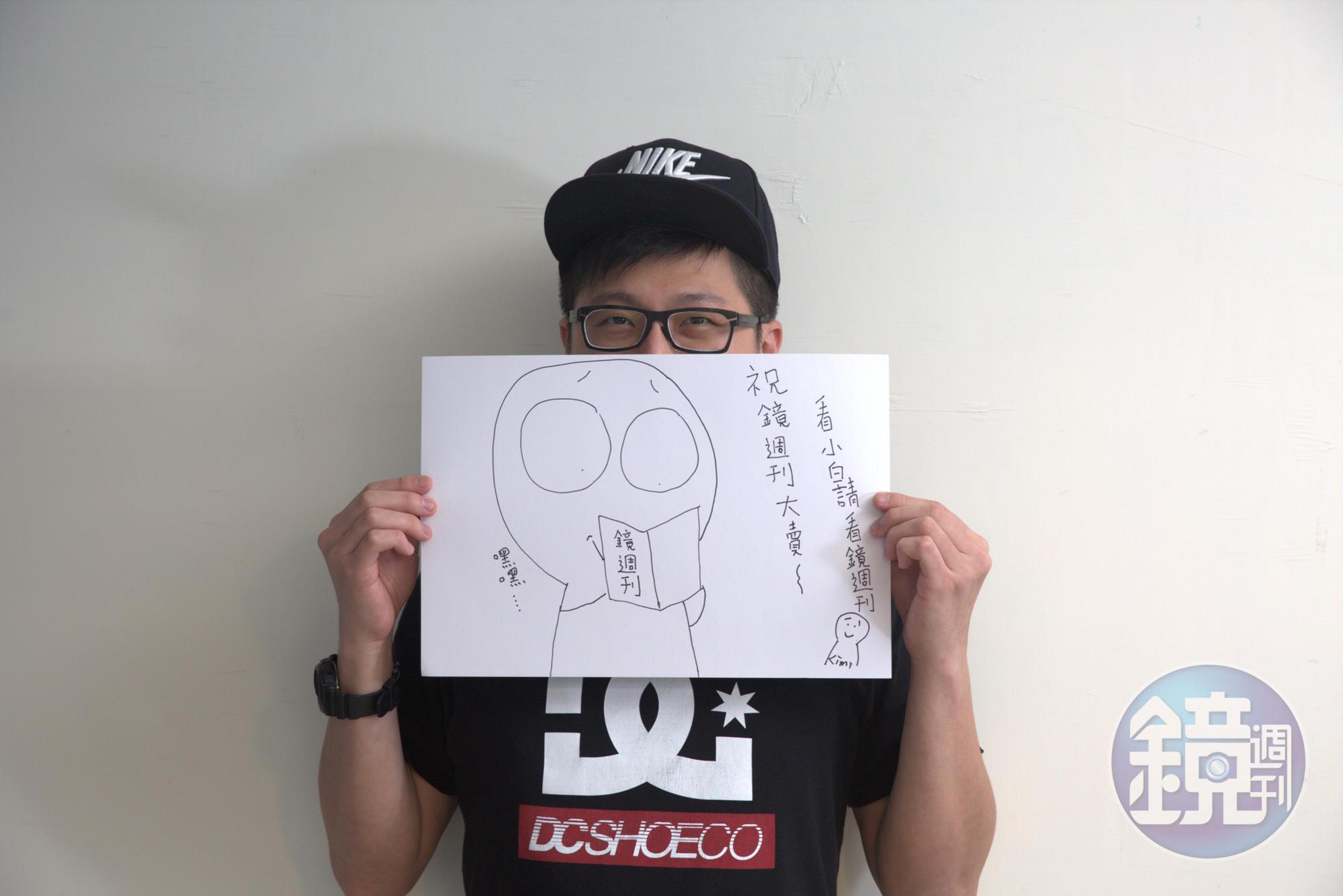 「白色的玩意」貼圖的內在精髓是「白爛」,作者Kimi正是這樣的人,讓白爛也能賣錢。