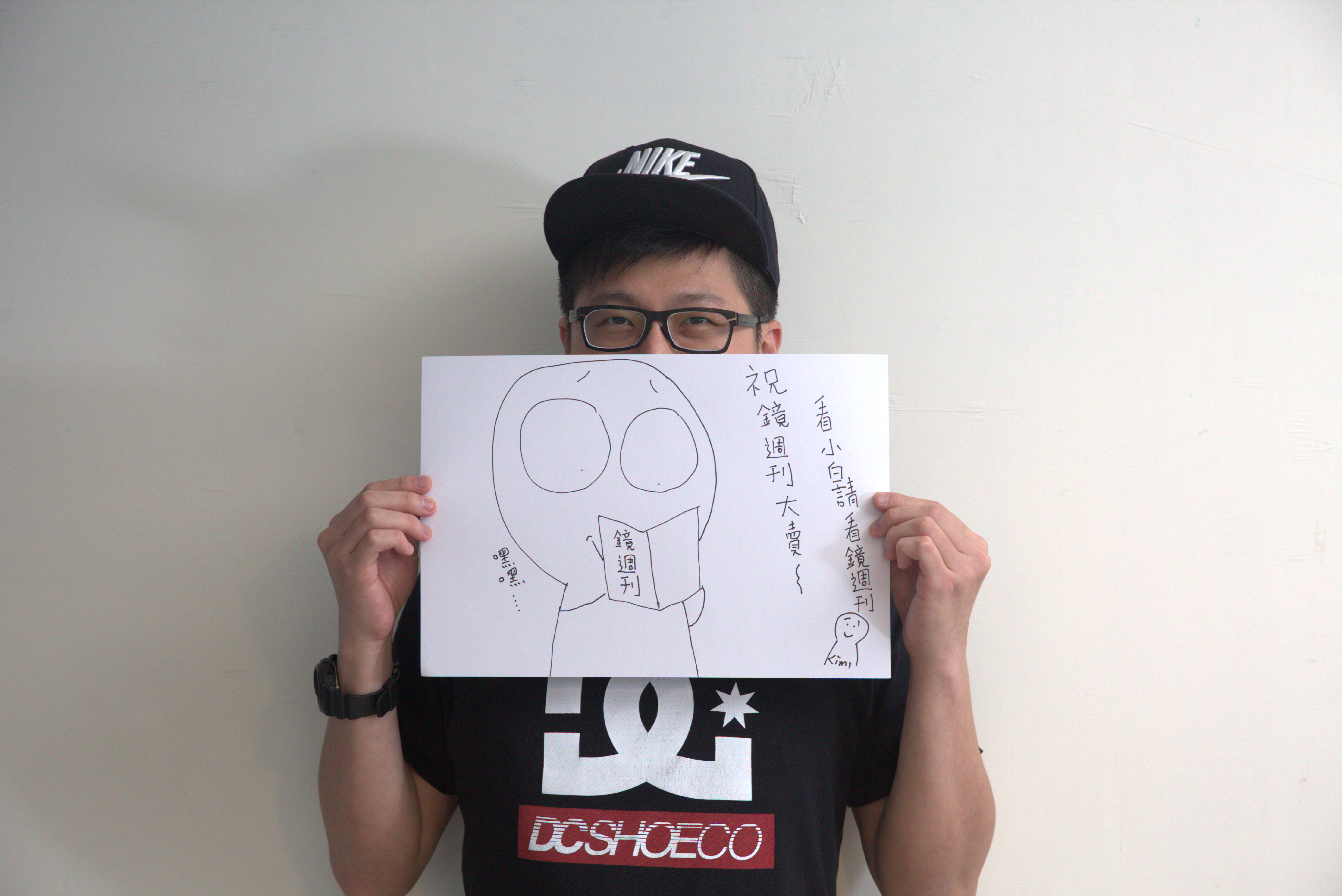 「白色的玩意」貼圖的內在精髓是「白爛」，作者Kimi正是這樣的人，讓白爛也能賣錢。