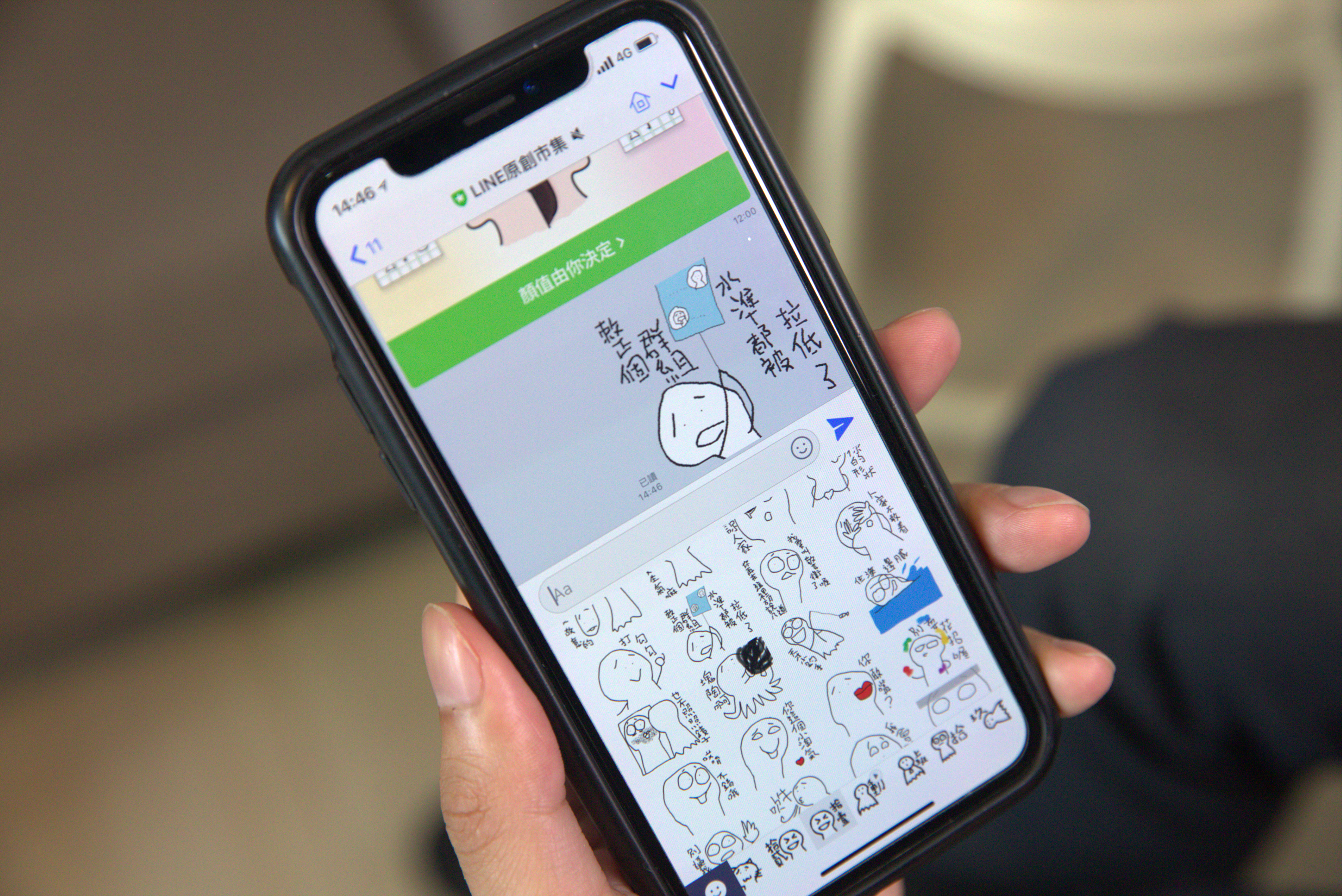 Kimi認為，創作貼圖首重實用性，其他噱頭是其次。如同電影就算特效再好，但劇本不好都沒用。