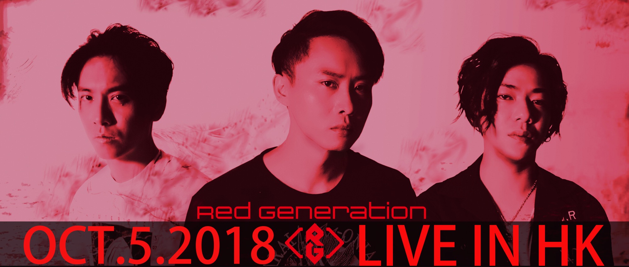 赤世代今晚在香港北角 MoM Live house與歌迷一起High！（赤世代提供）