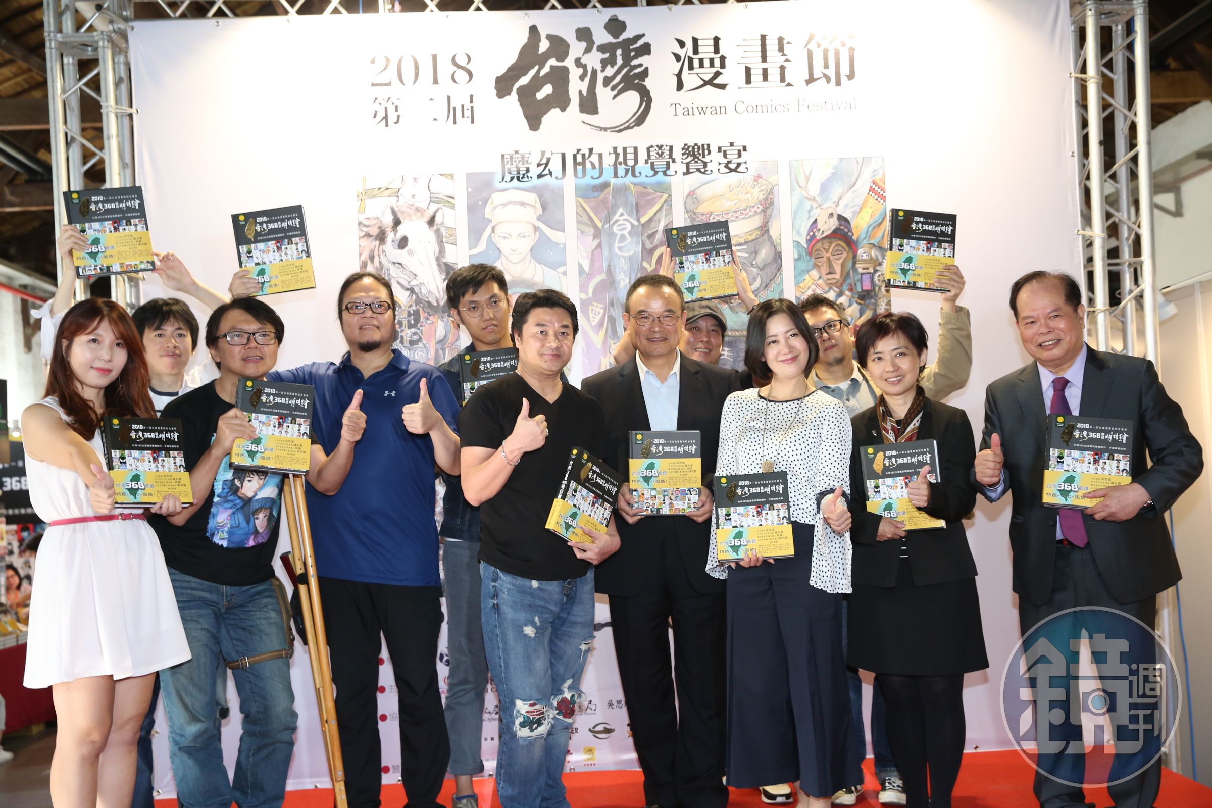 「第二屆台灣漫畫節」10月5日於台北松山文創園區舉行開幕記者會，包括立委吳思瑤（右三）、文化部次長蕭宗煌（右四）、漫畫家蕭言中（左四）皆出席力挺。