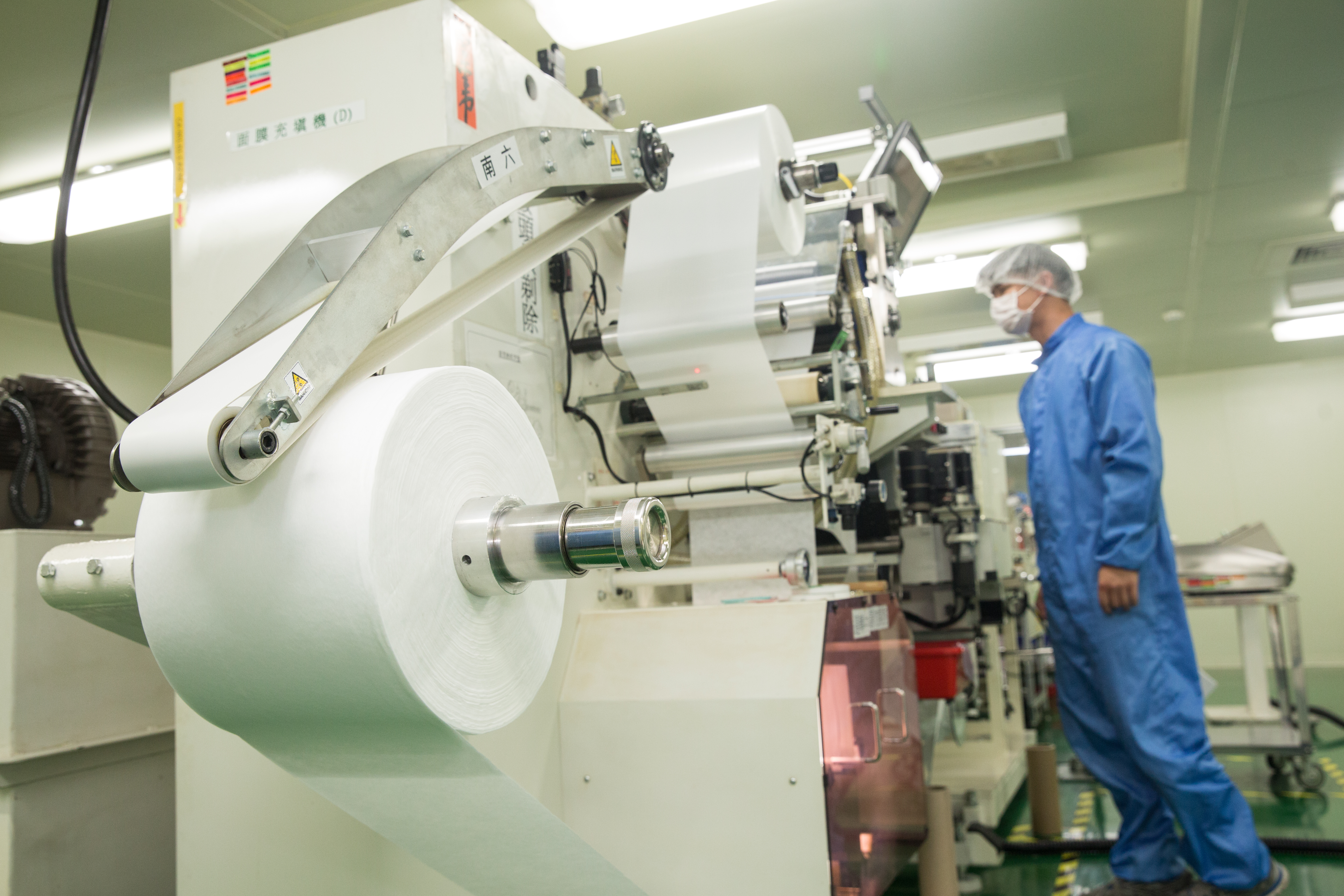 南六企業現為亞洲第二大不織布供應商。