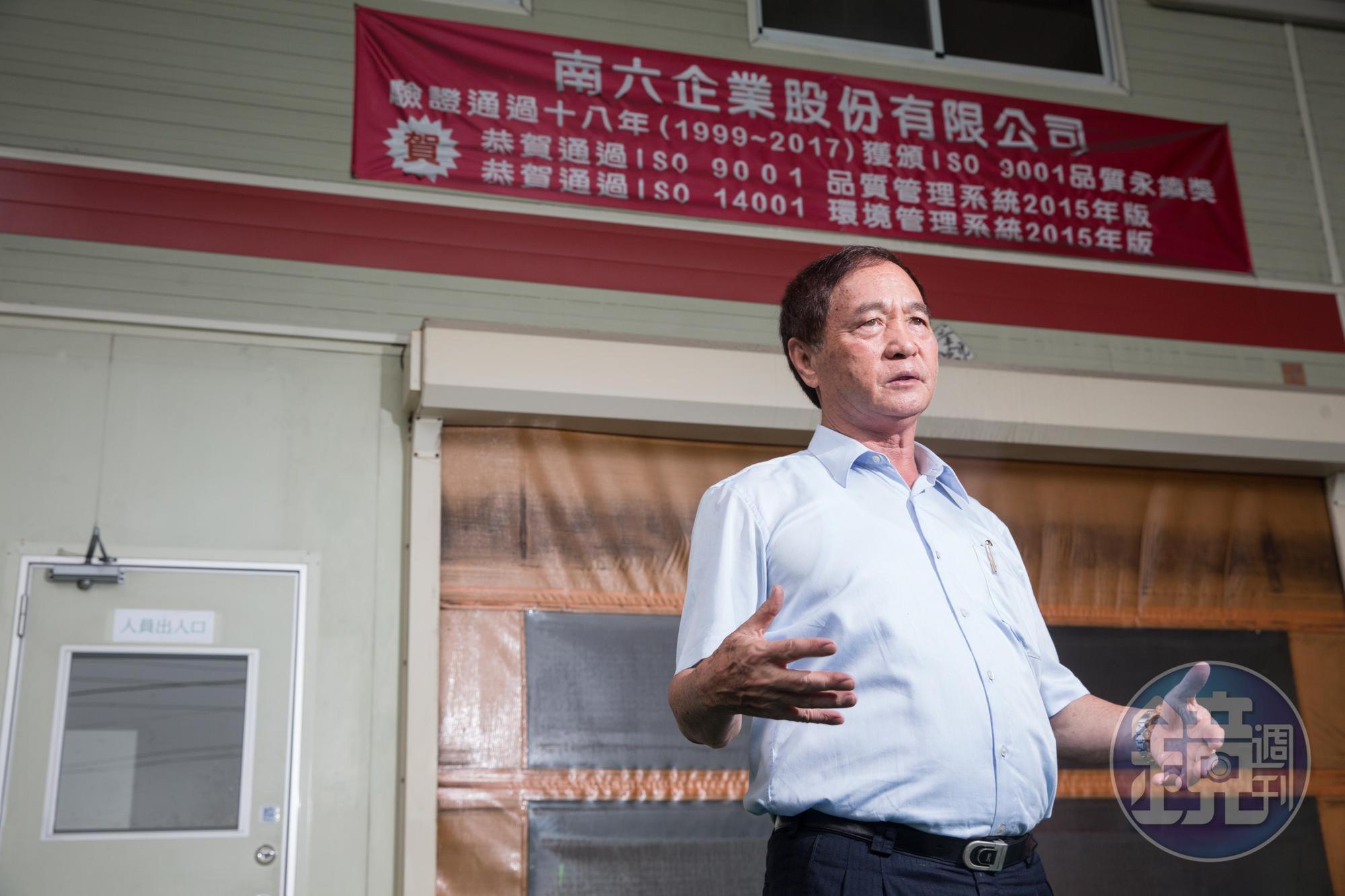 在黃清山看來,產業不懂升級轉型,只能等著被淘汰。