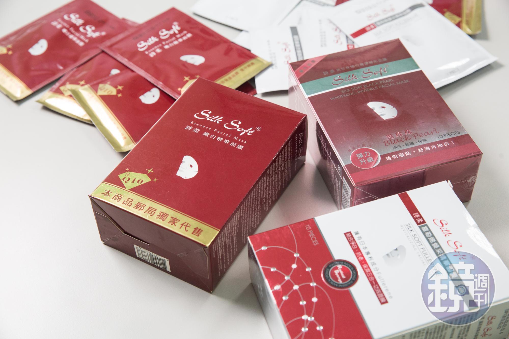 南六現為台灣最大的面膜製造商,圖為南六的自創品牌詩柔。