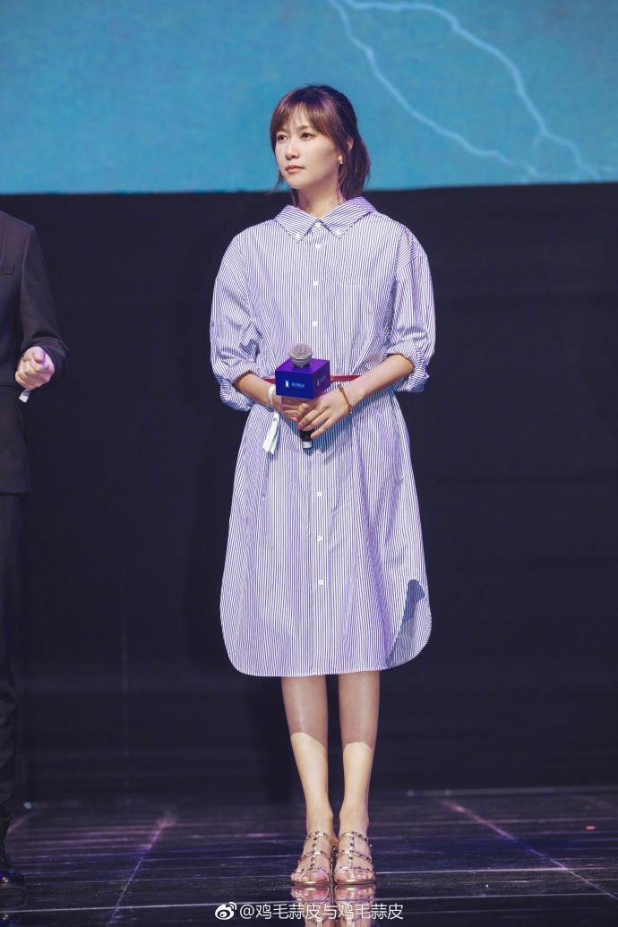 大陸才女導演徐靜蕾今年註銷的自己的影業公司。（摘自徐靜蕾微博）
