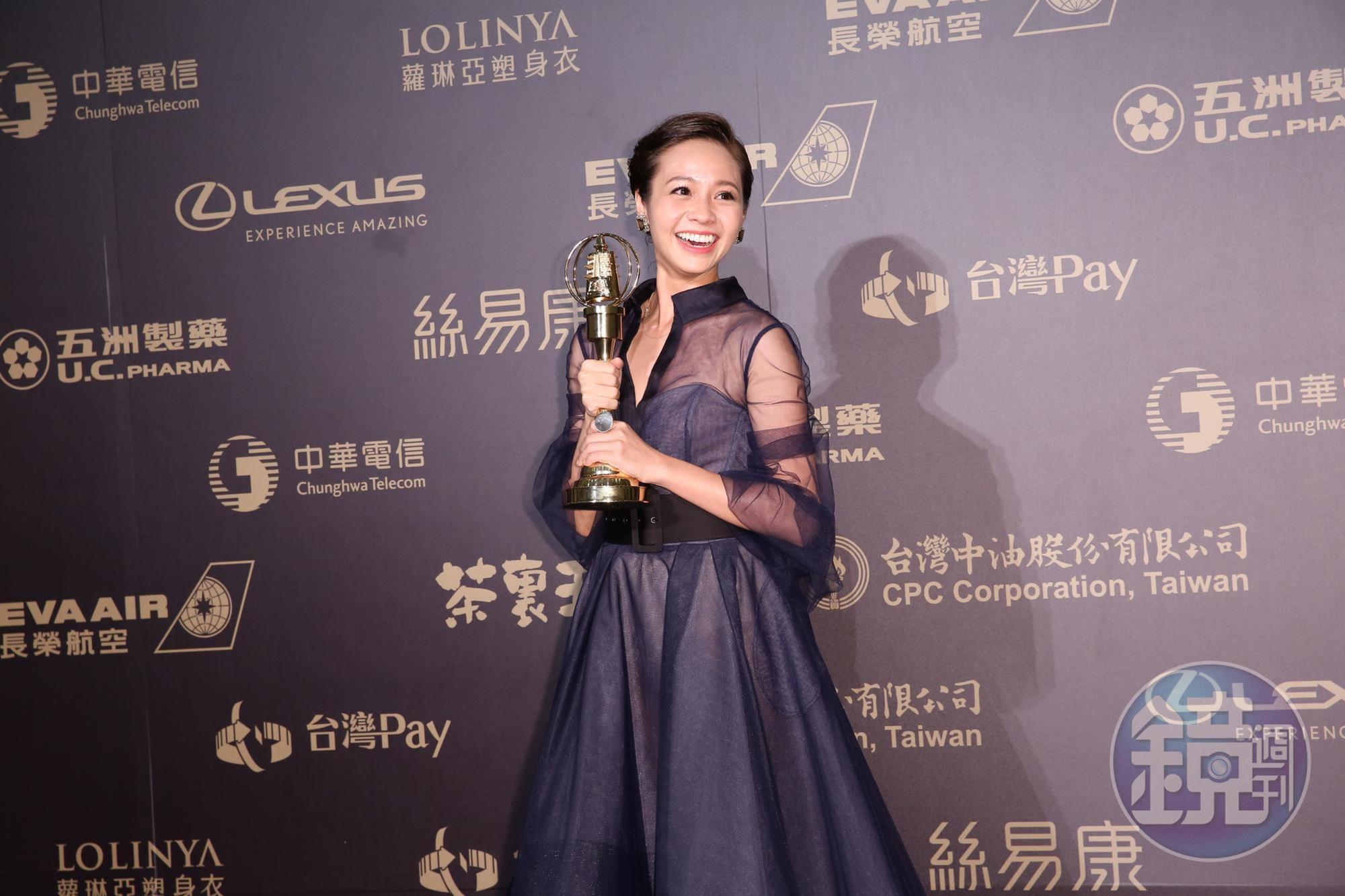 黃姵嘉對自己獲獎感到不可置信。