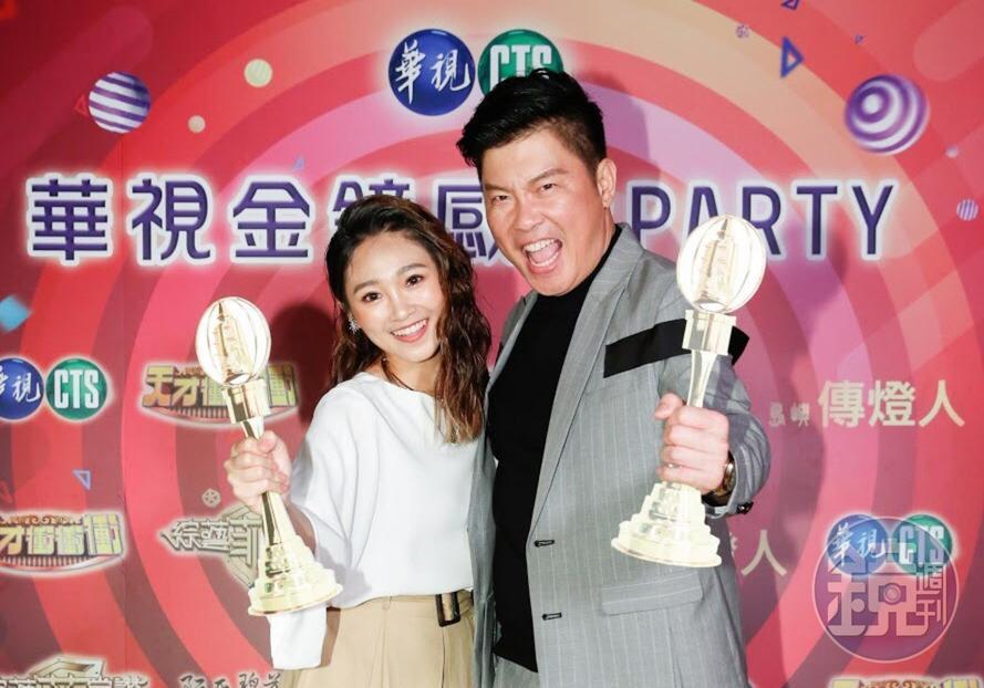 曾國城與張文綺主持的《天才衝衝衝》節目獲得金鐘奬，慶功宴上2人十分開心。