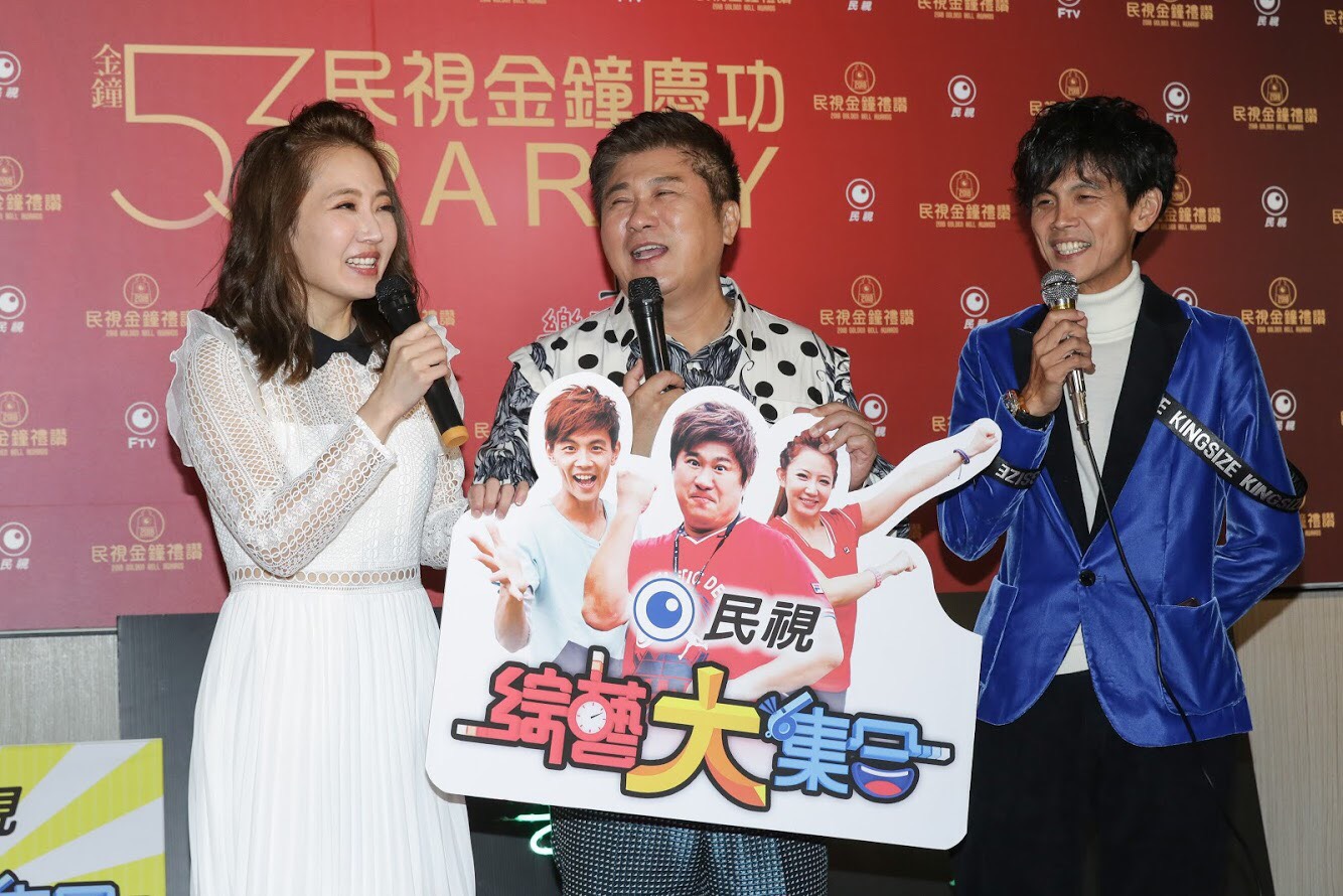 謝忻（左起）、胡瓜、阿翔出席《綜藝大集合》慶功。