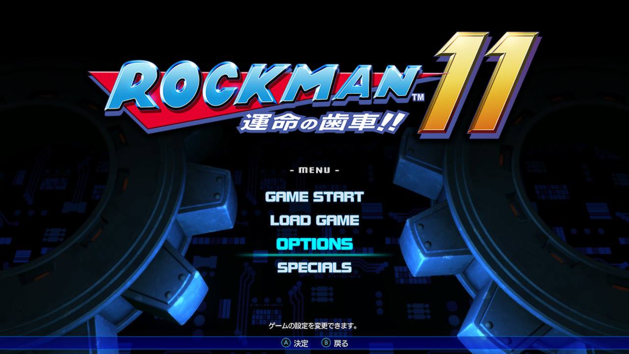 只有在遊戲語言設定為日文的時候,標題才會顯示成經典的「ROCKMAN」;否則一率顯示為美版標題「MEGA MAN」。(圖片來源:實機截圖)