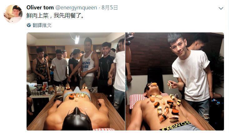 湯辰希在個人推特po出不少尺度鹹濕的影片及照片，包括他參加多人派對品嘗男體壽司。（翻攝自湯辰希推特）