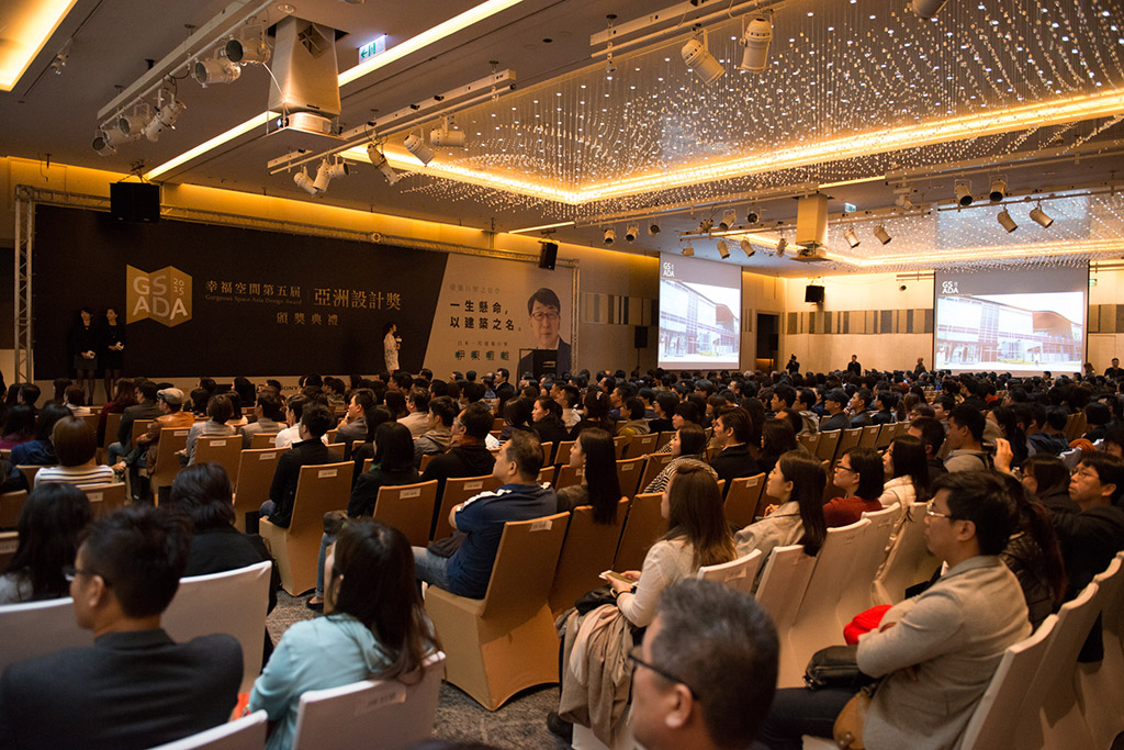 歷屆的ADA亞洲設計獎,有超過32個國家的設計菁英共同角逐榮耀。