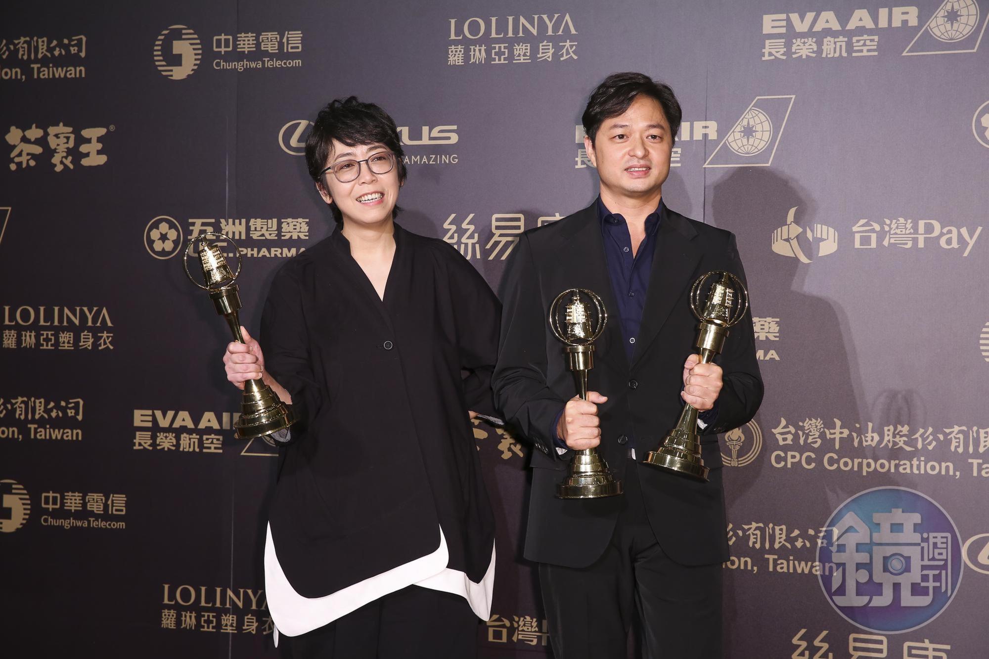 《他們在畢業的前一天爆炸2》在金鐘獎贏得最佳迷你劇集與最佳導演鄭有傑（右）。