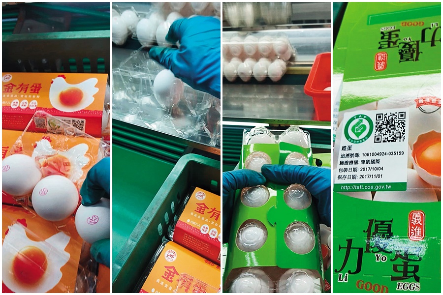 義進金回收即將過期的雞蛋摻混在新鮮蛋品中，改標換裝後再送到賣場上架。