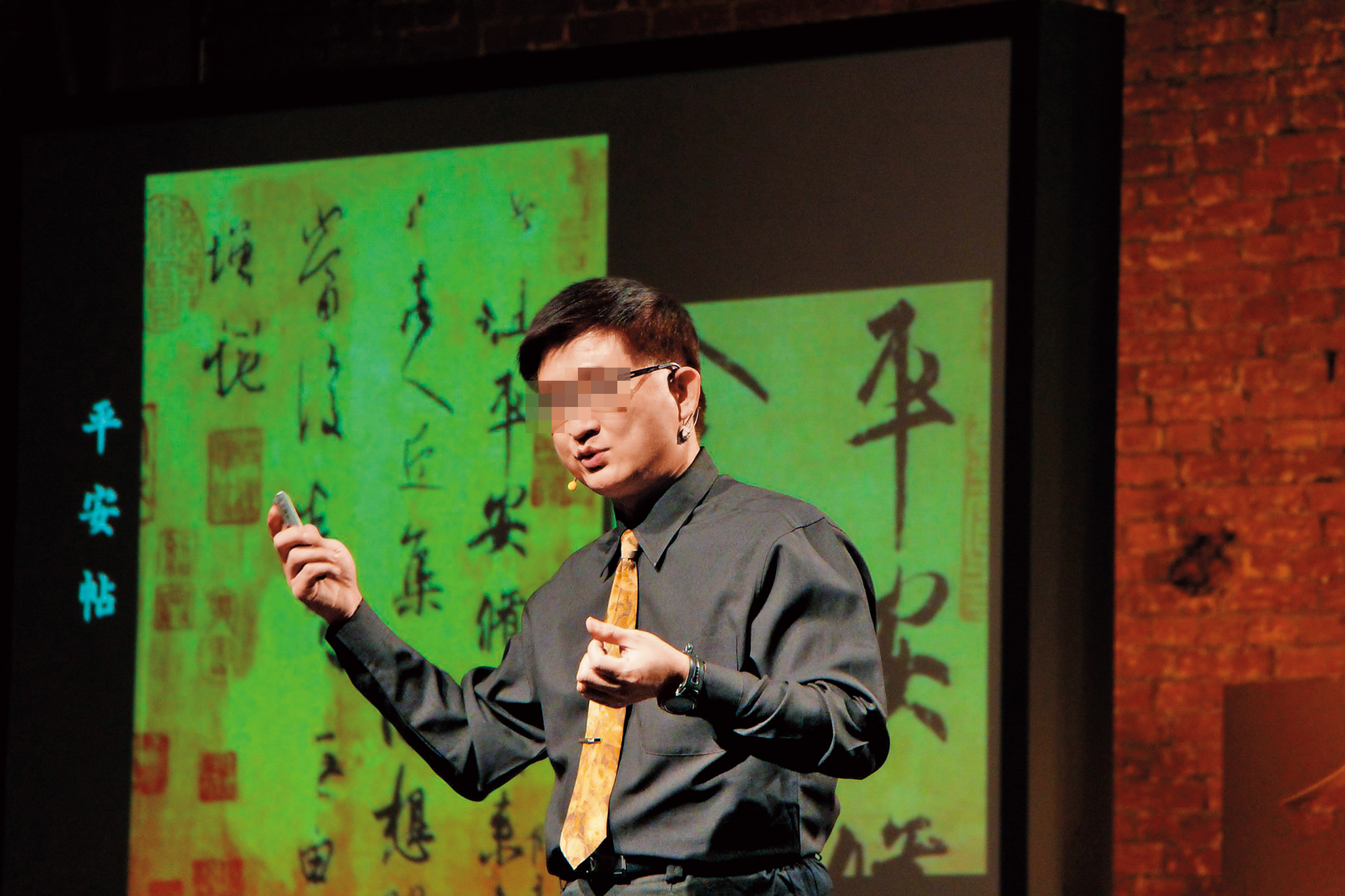 王男擔任高中國文老師時，被多名女學生指控逾越師生分際。（翻攝臉書）