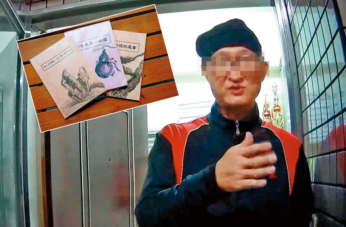 王男聲稱目前因身體緣故暫停教學，但教室內仍有不少學生。