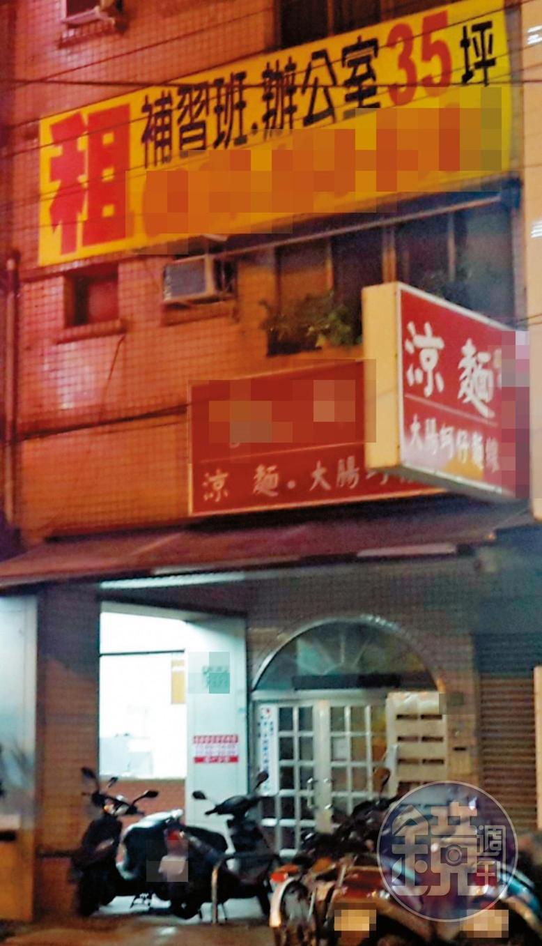 王男位於桃園市的書法教室,目前每週仍照常營運。