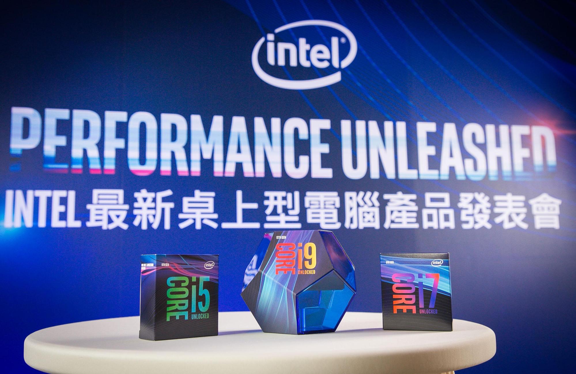 全球半導體巨擘英特爾仍按照時程推出新一代桌上型電腦處理器。(英特爾提供)