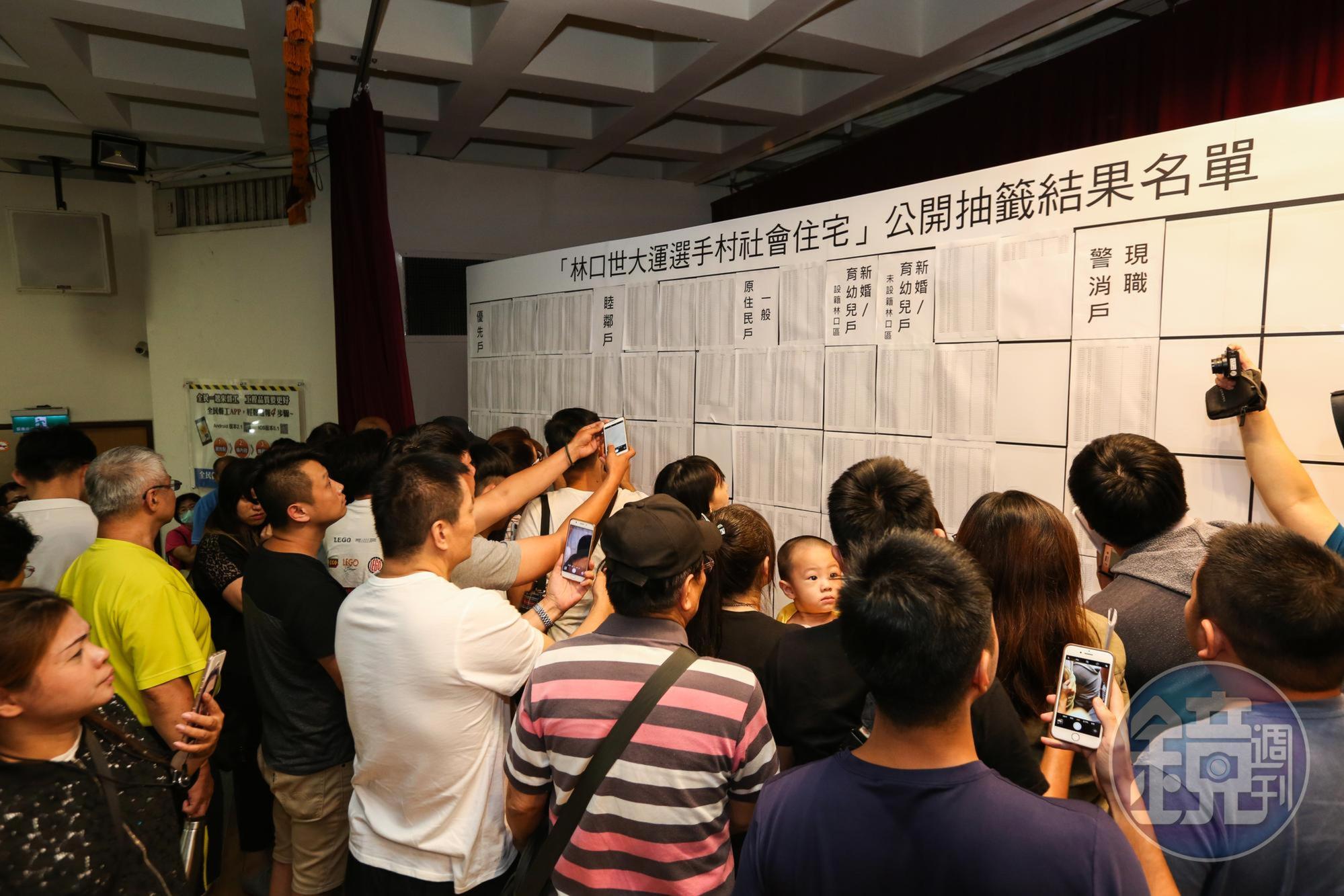 由於社宅的租金相對便宜，近期招租案都供不應求。