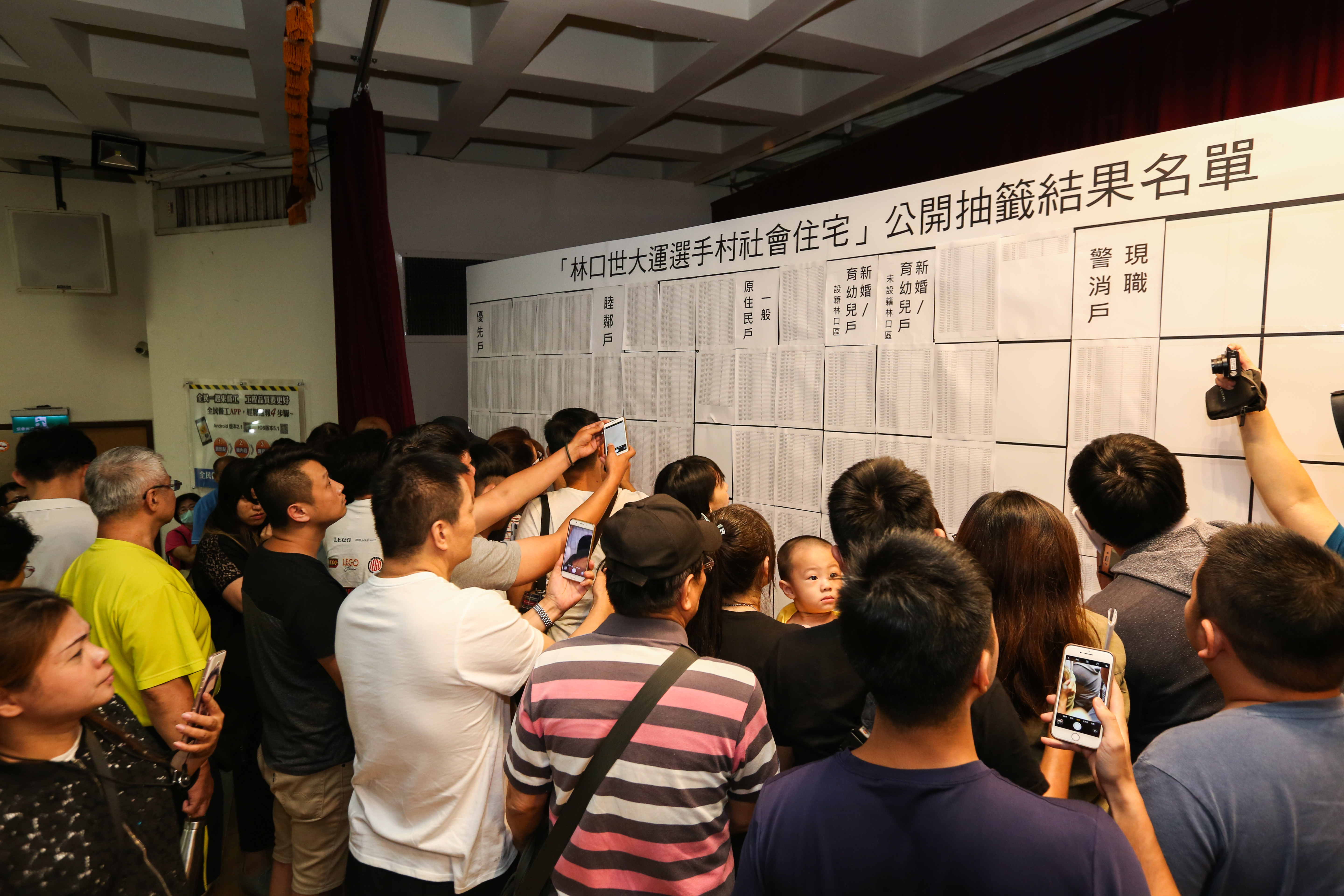 由於社宅的租金相對便宜，近期招租案都供不應求。
