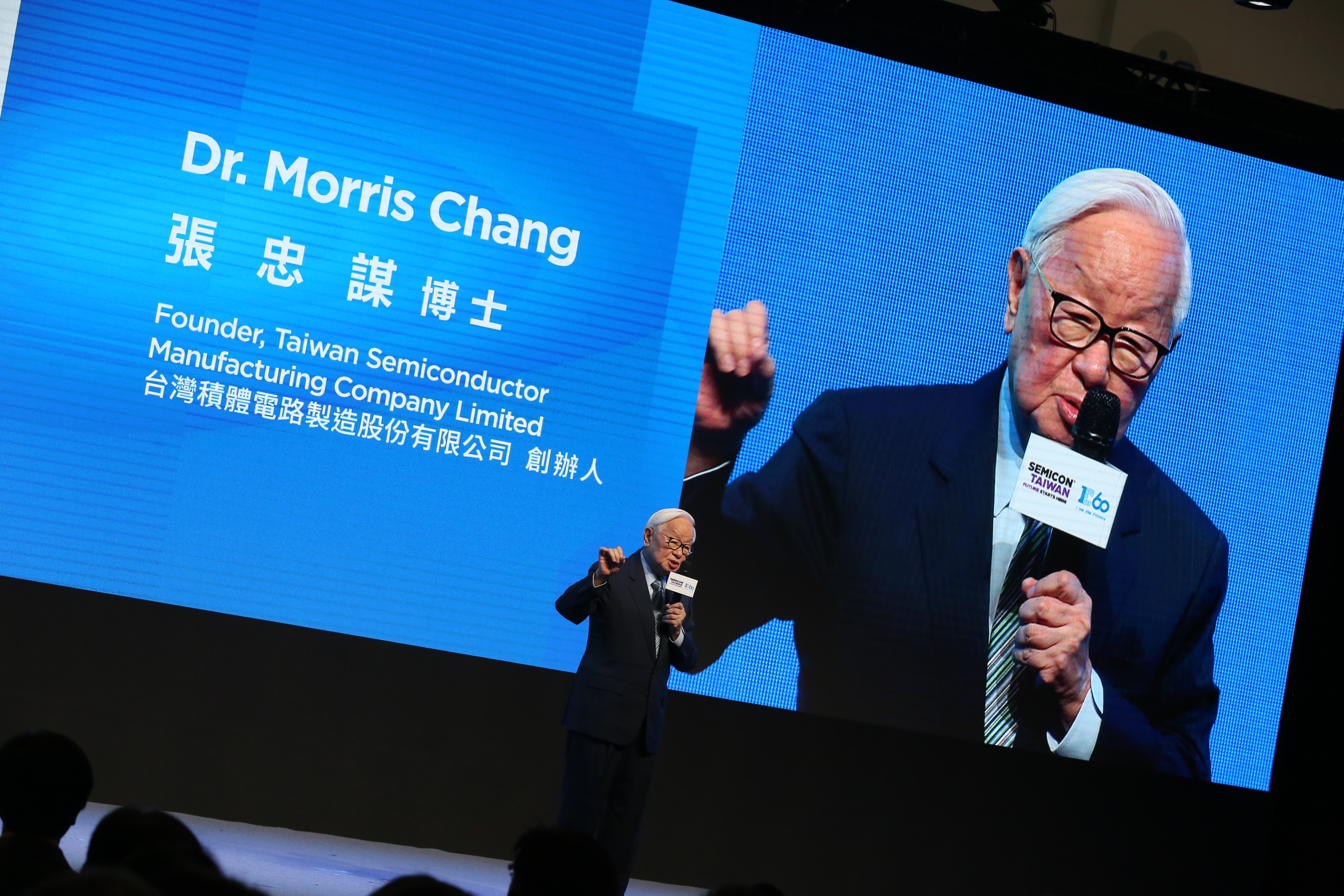 有「晶圓代工教父」稱號的張忠謀，言論動見觀瞻，張捷從中掌握產業趨勢，找出翻倍飆股。