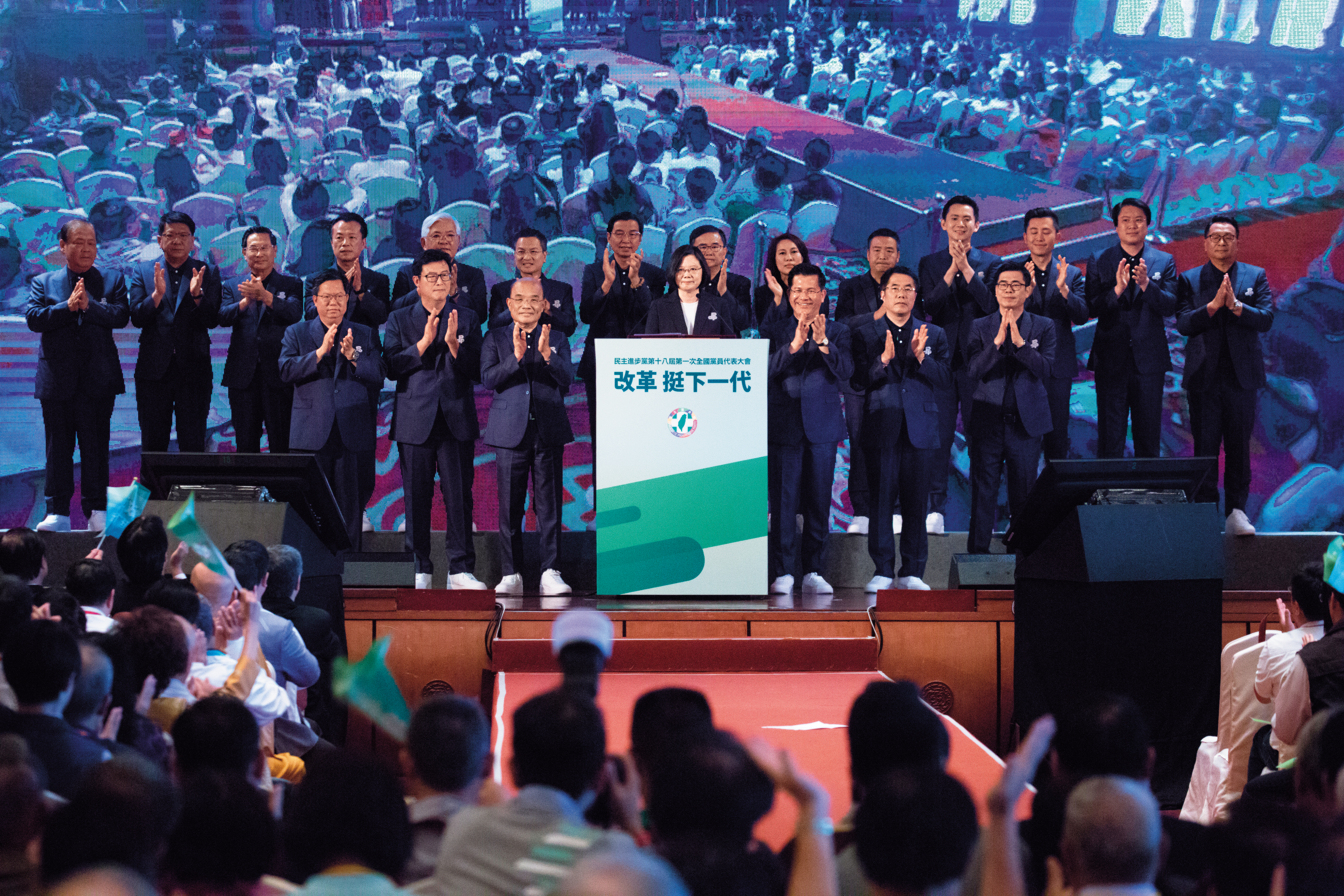 民進黨今年全代會主題為「改革挺下一代」,把年底選戰當作挺改革的關鍵戰役。