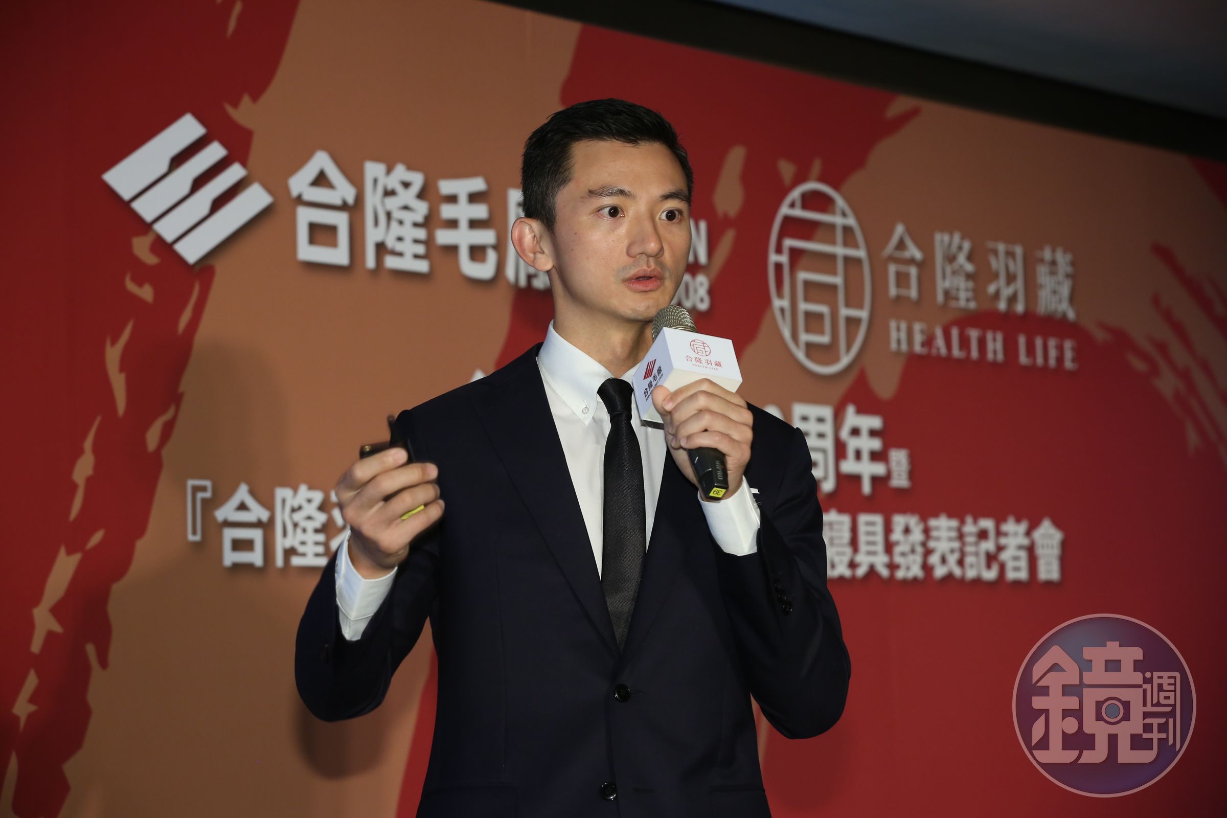 陳彥誠領軍合隆羽藏，以管家服務搶冬季保暖商機。