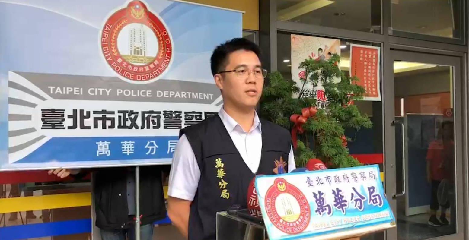 萬華分局與市刑大偵五隊成立專案小組，發現近日發生的槍擊案以及尋仇鳴炮均與陳明傑有關。（警方提供）